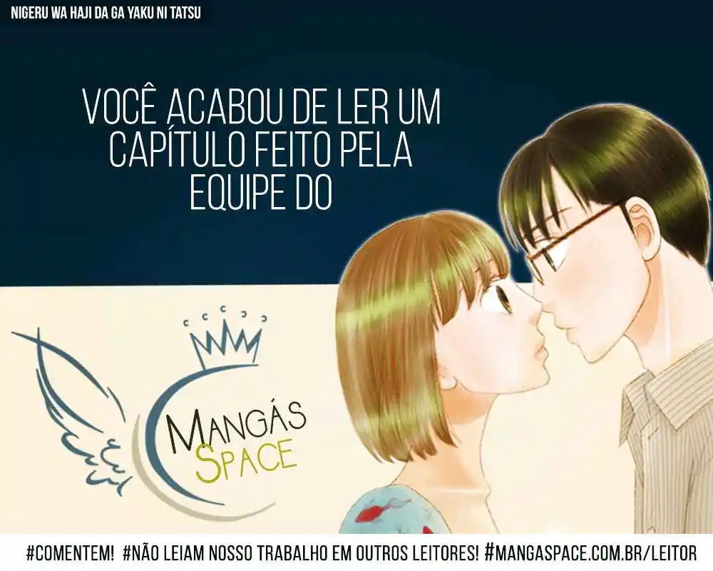 Read Mangaka to Yakuza PT Manga Online