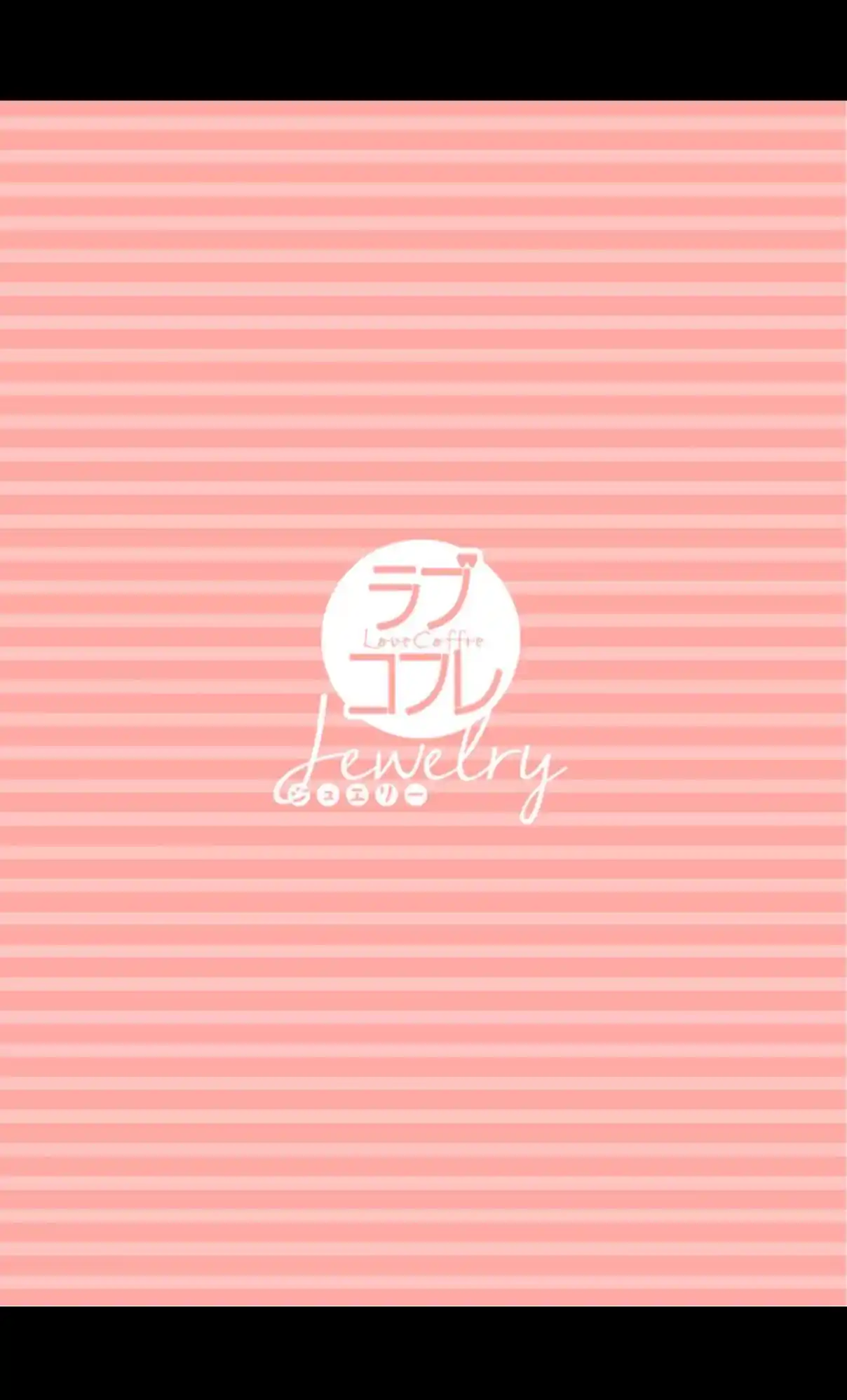 Read Mangaka to Yakuza PT Manga Online