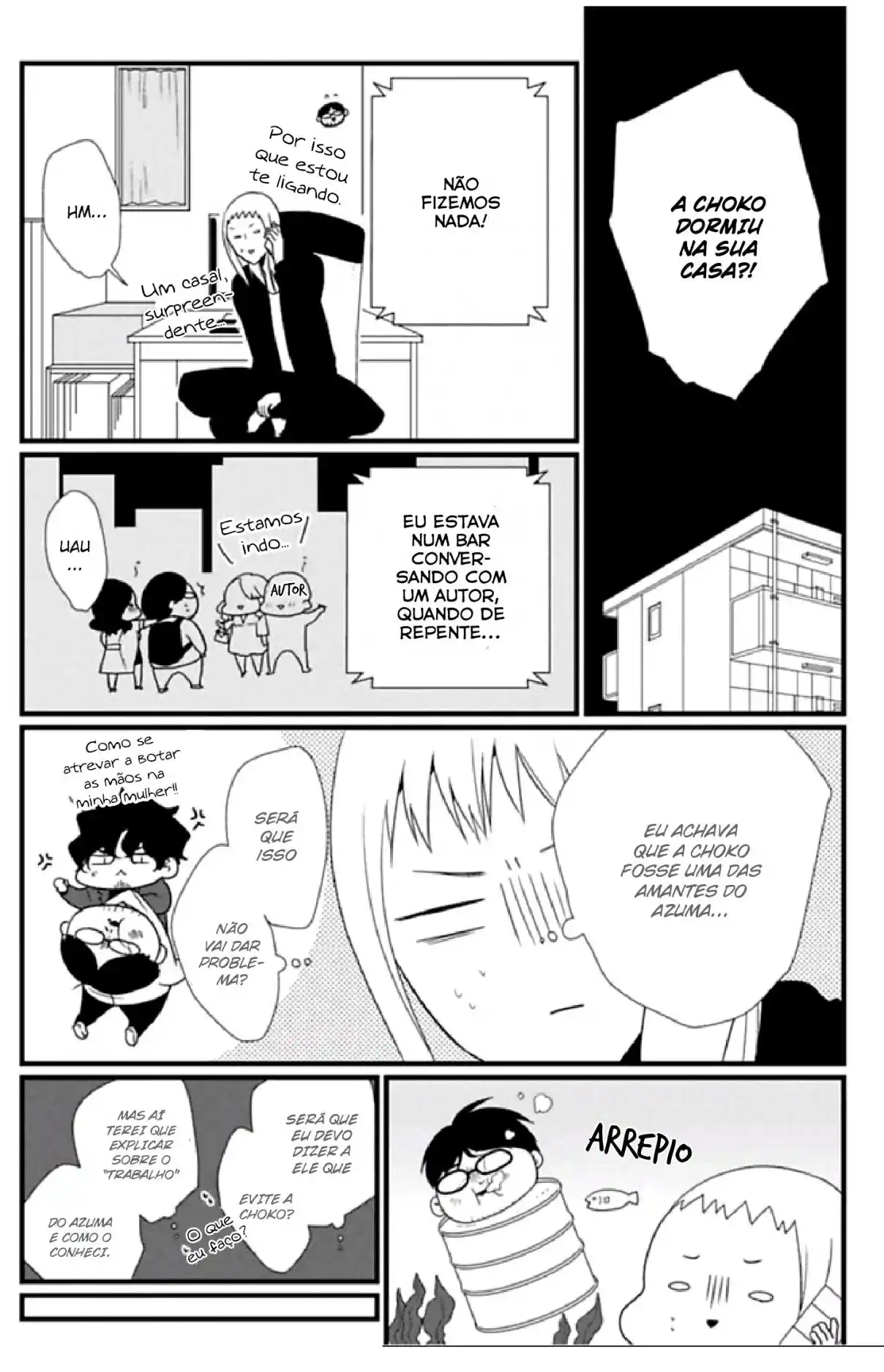 Read Mangaka to Yakuza PT Manga Online