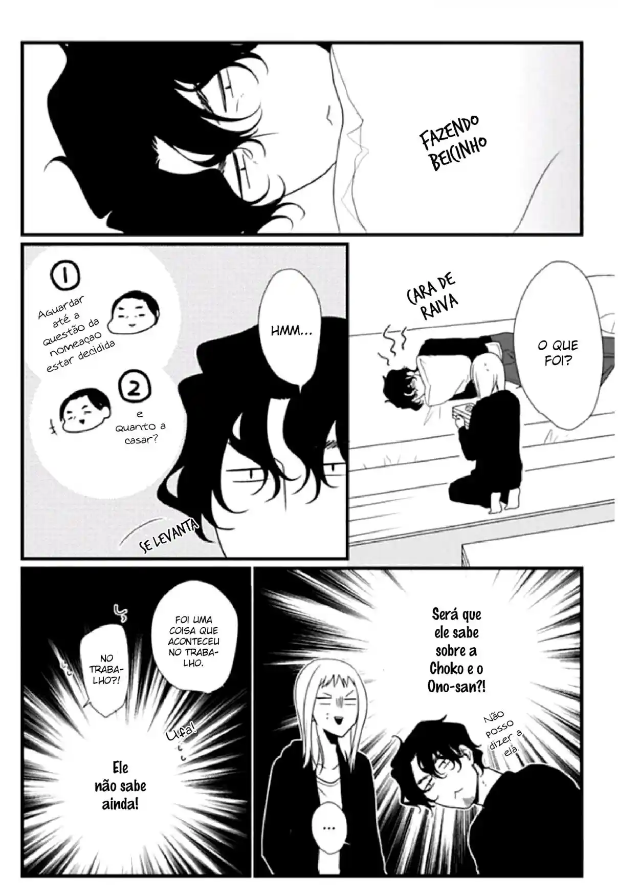 Read Mangaka to Yakuza PT Manga Online