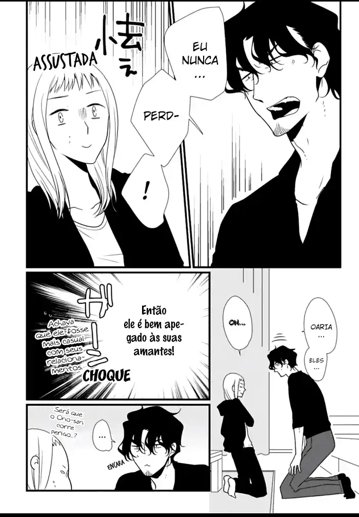 Read Mangaka to Yakuza PT Manga Online