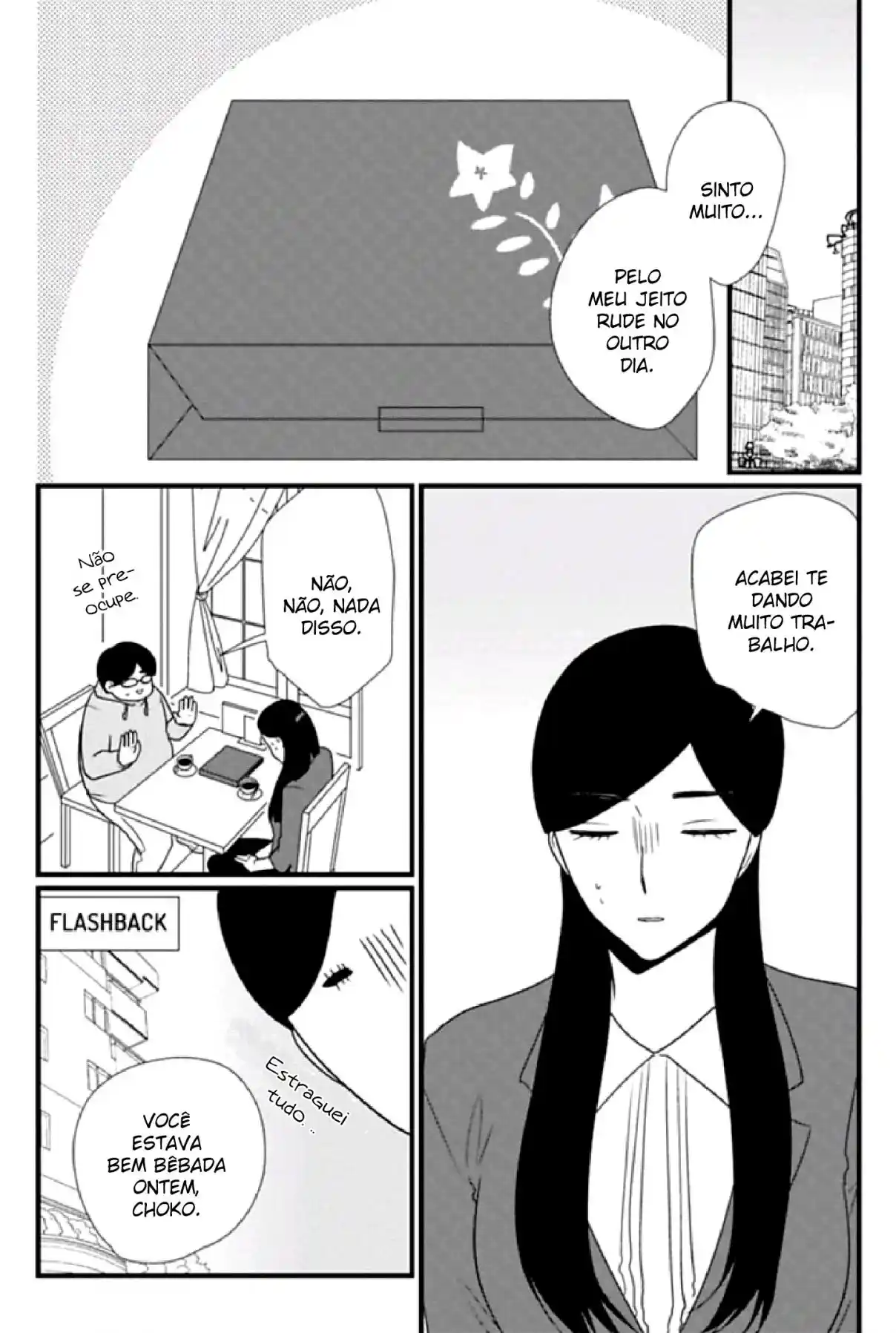 Read Mangaka to Yakuza PT Manga Online