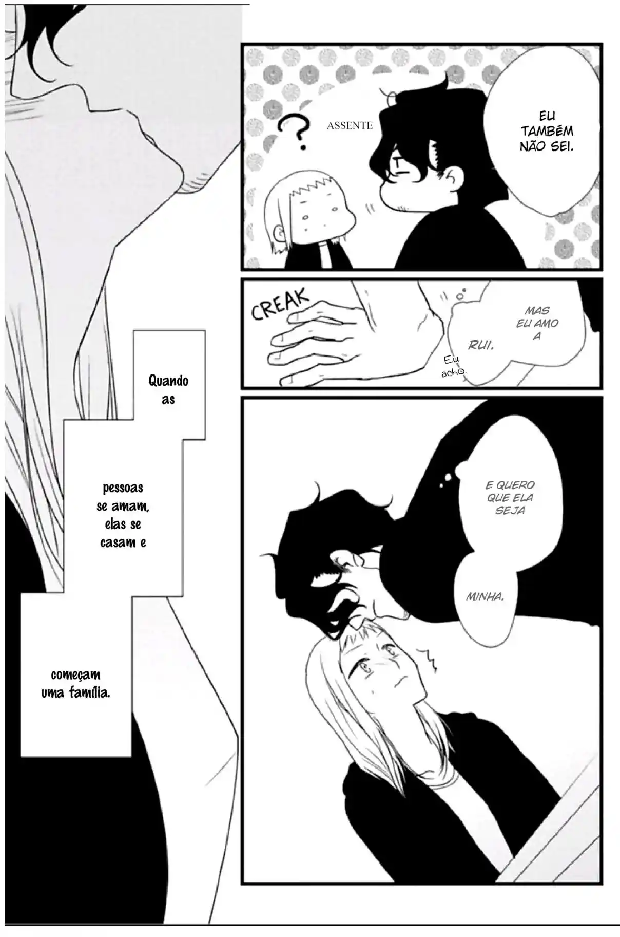 Read Mangaka to Yakuza PT Manga Online