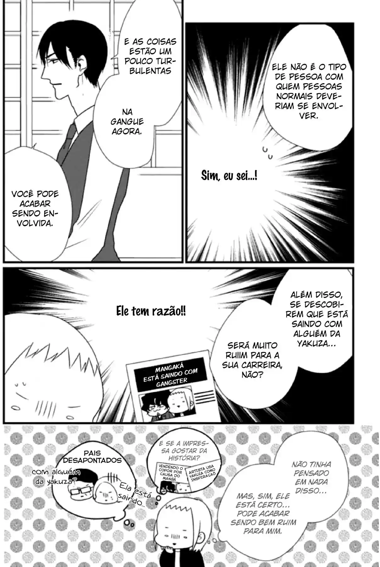 Read Mangaka to Yakuza PT Manga Online