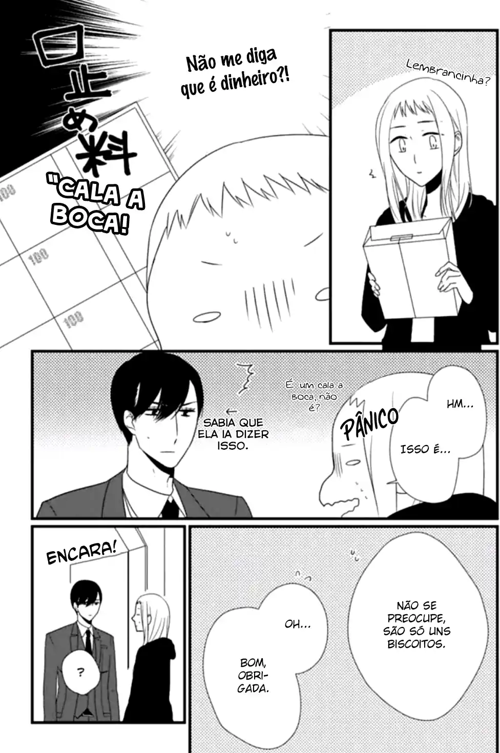 Read Mangaka to Yakuza PT Manga Online