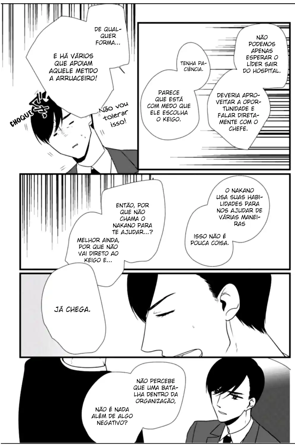 Read Mangaka to Yakuza PT Manga Online