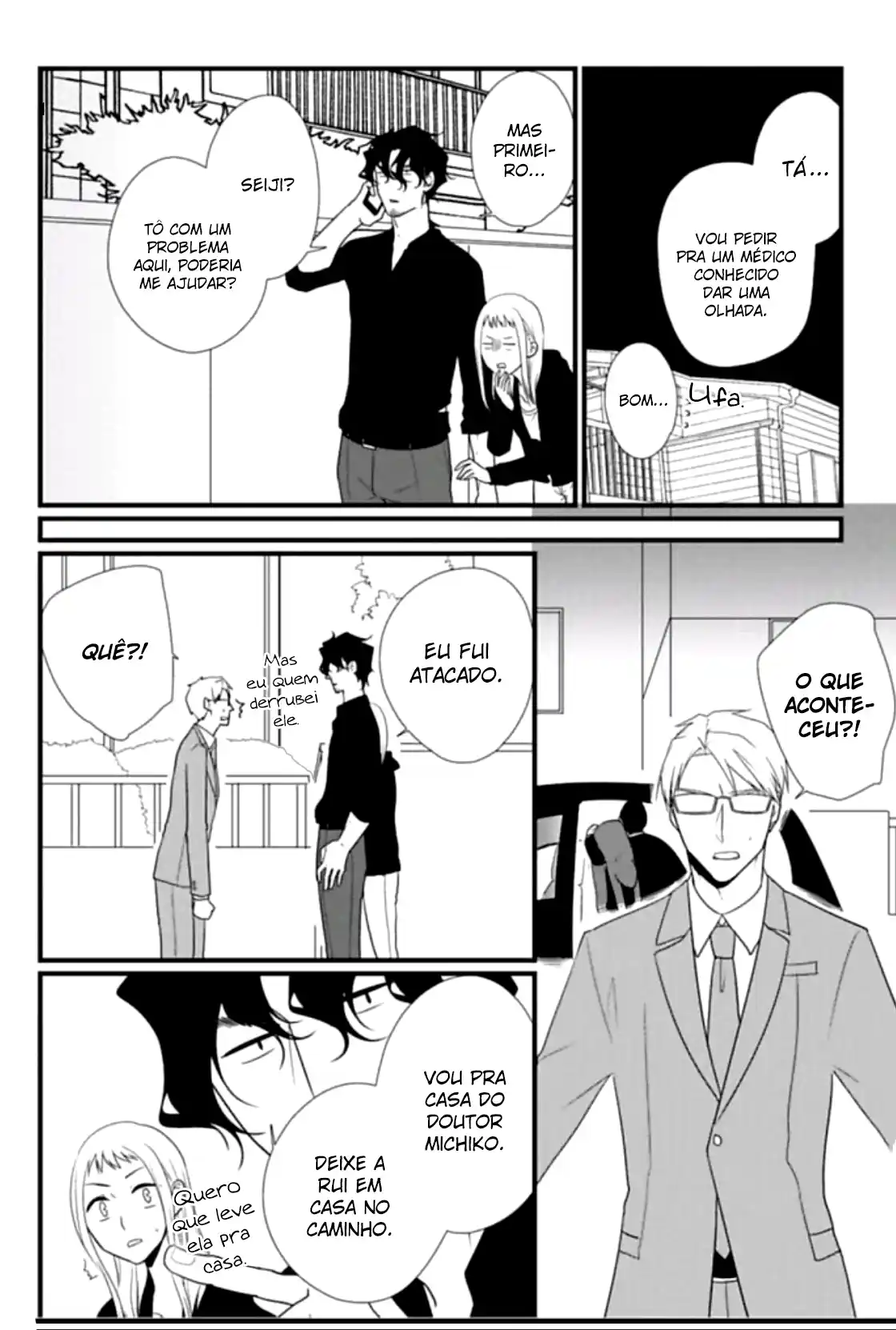 Read Mangaka to Yakuza PT Manga Online