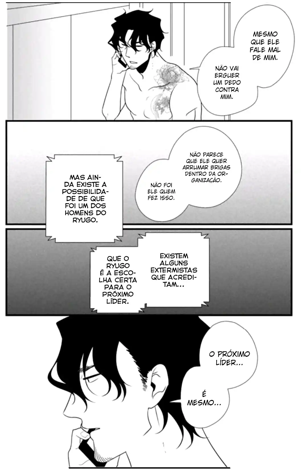 Read Mangaka to Yakuza PT Manga Online