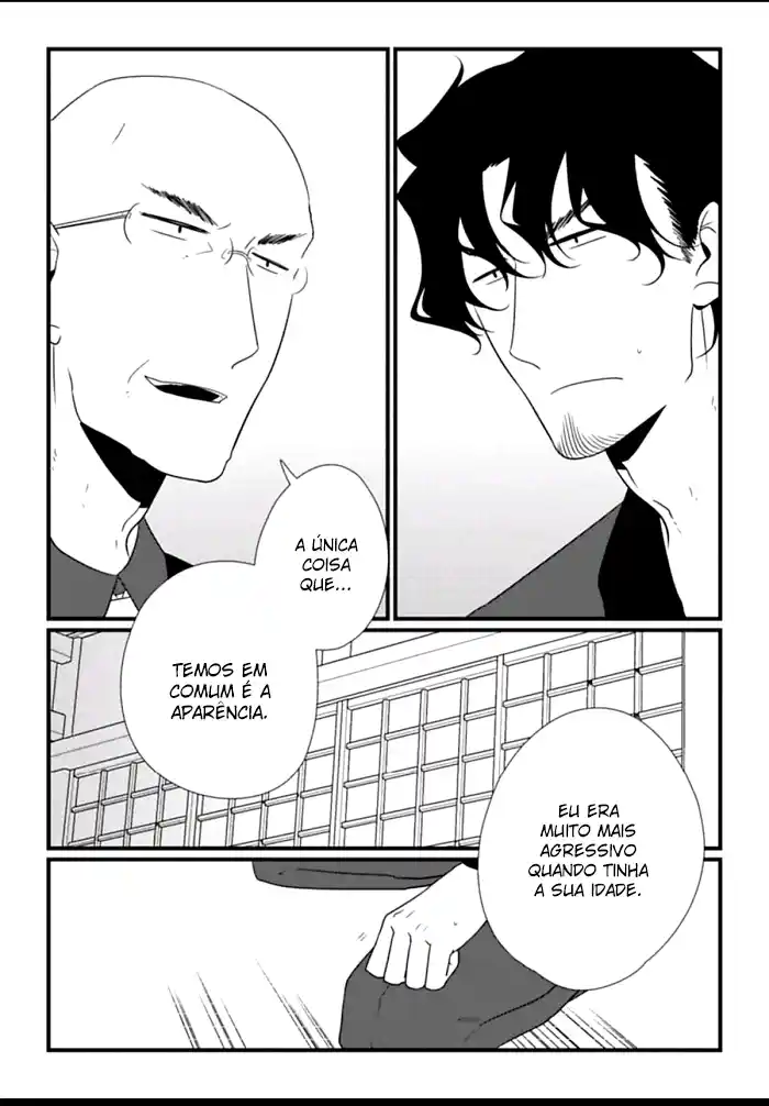 Read Mangaka to Yakuza PT Manga Online