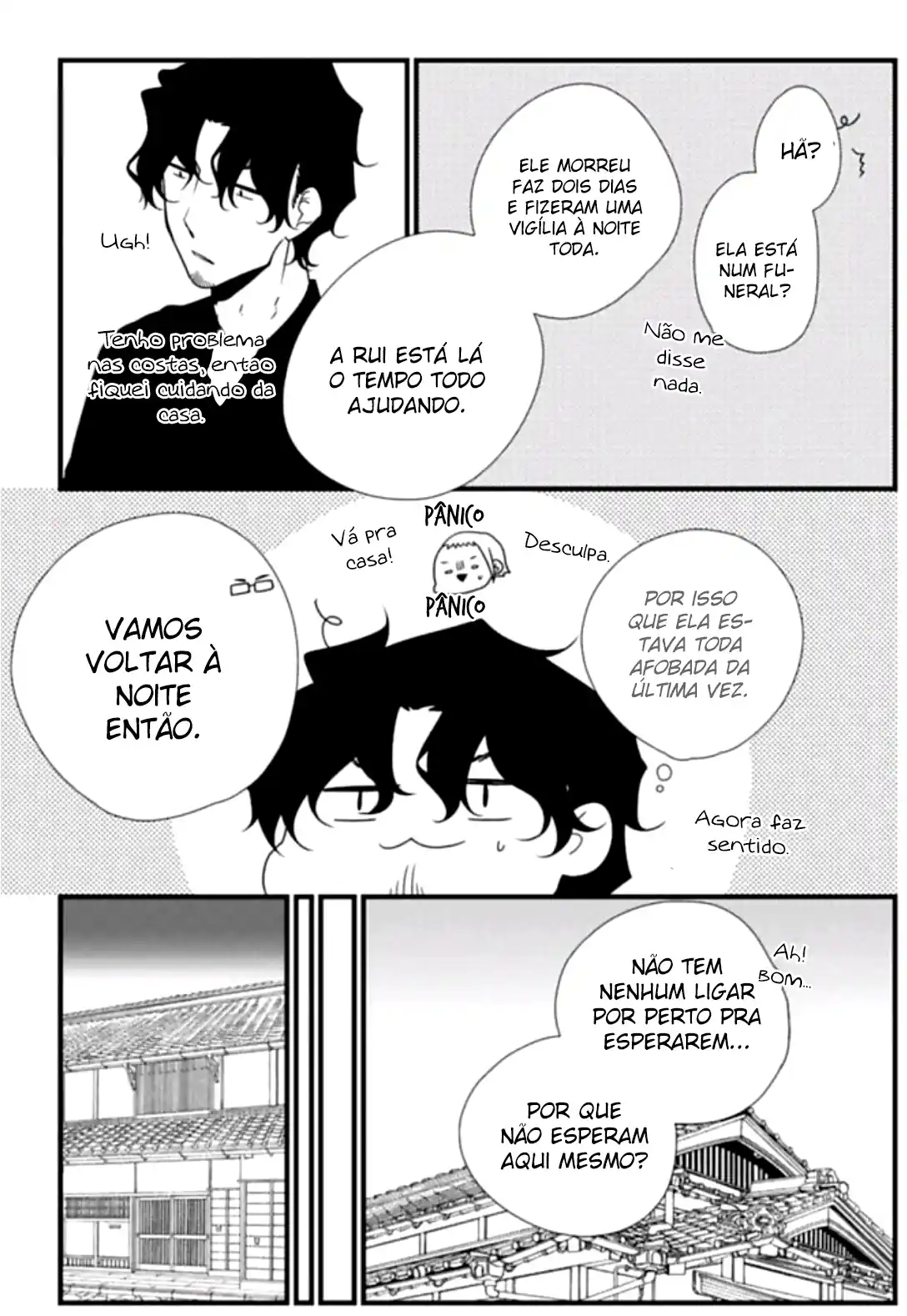 Read Mangaka to Yakuza PT Manga Online