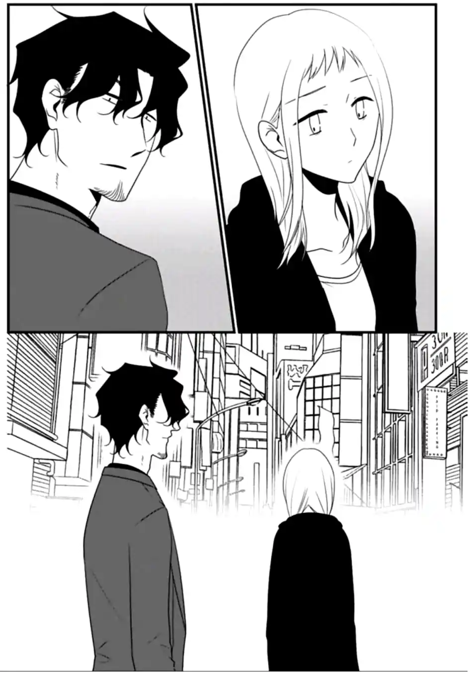 Read Mangaka to Yakuza PT Manga Online