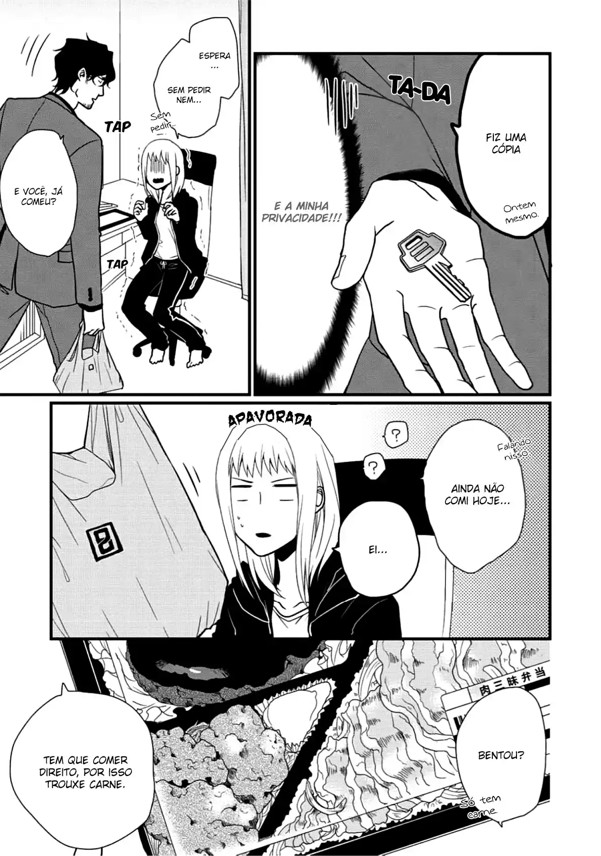 Read Mangaka to Yakuza PT Manga Online