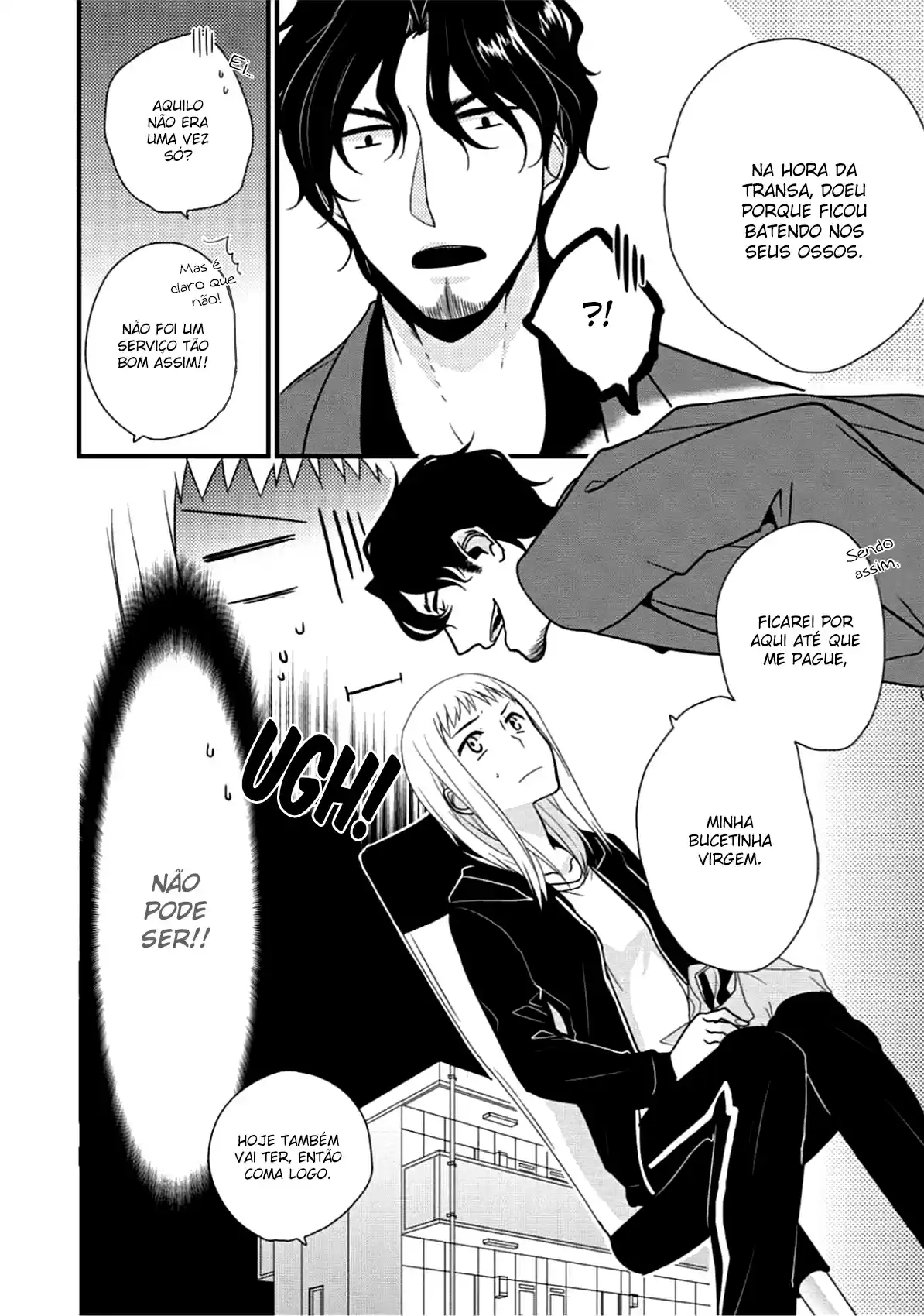 Read Mangaka to Yakuza PT Manga Online