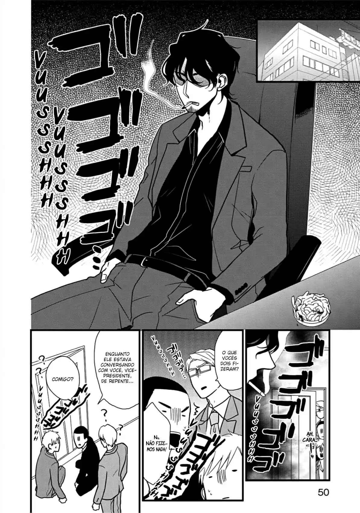 Read Mangaka to Yakuza PT Manga Online