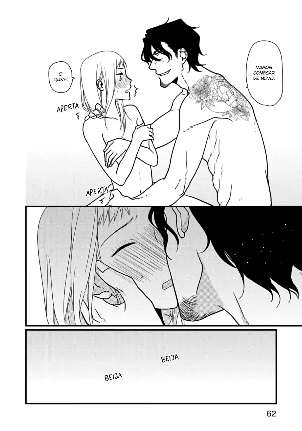 Read Mangaka to Yakuza PT Manga Online