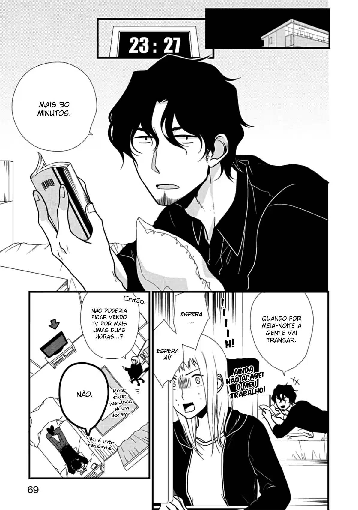 Read Mangaka to Yakuza PT Manga Online