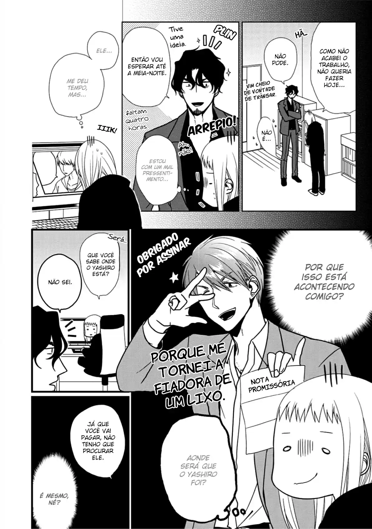 Read Mangaka to Yakuza PT Manga Online