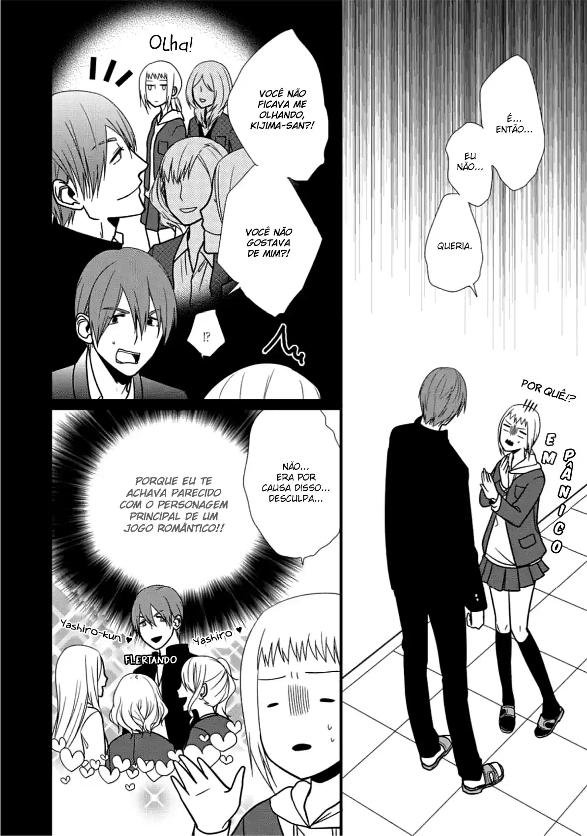 Read Mangaka to Yakuza PT Manga Online