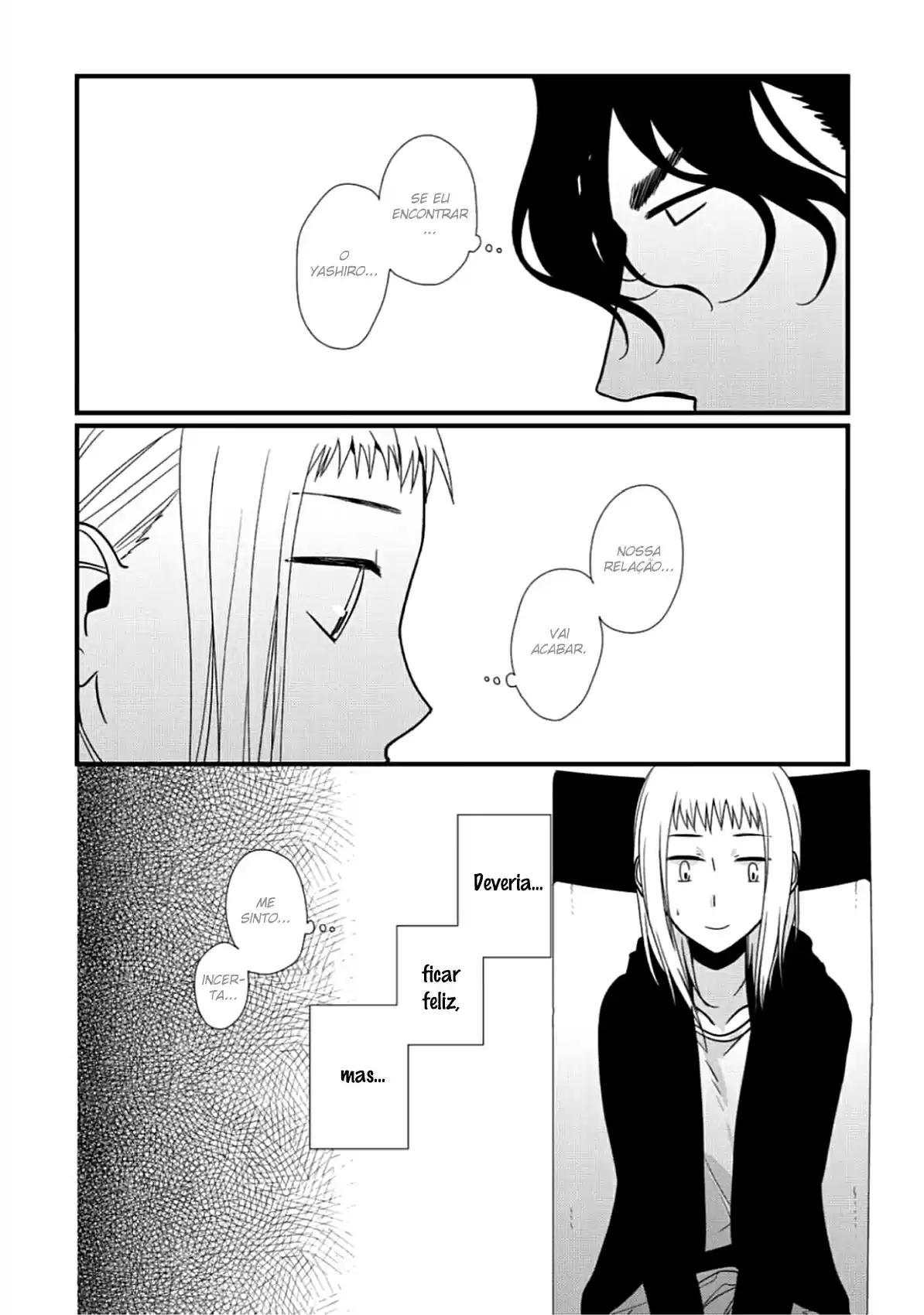 Read Mangaka to Yakuza PT Manga Online