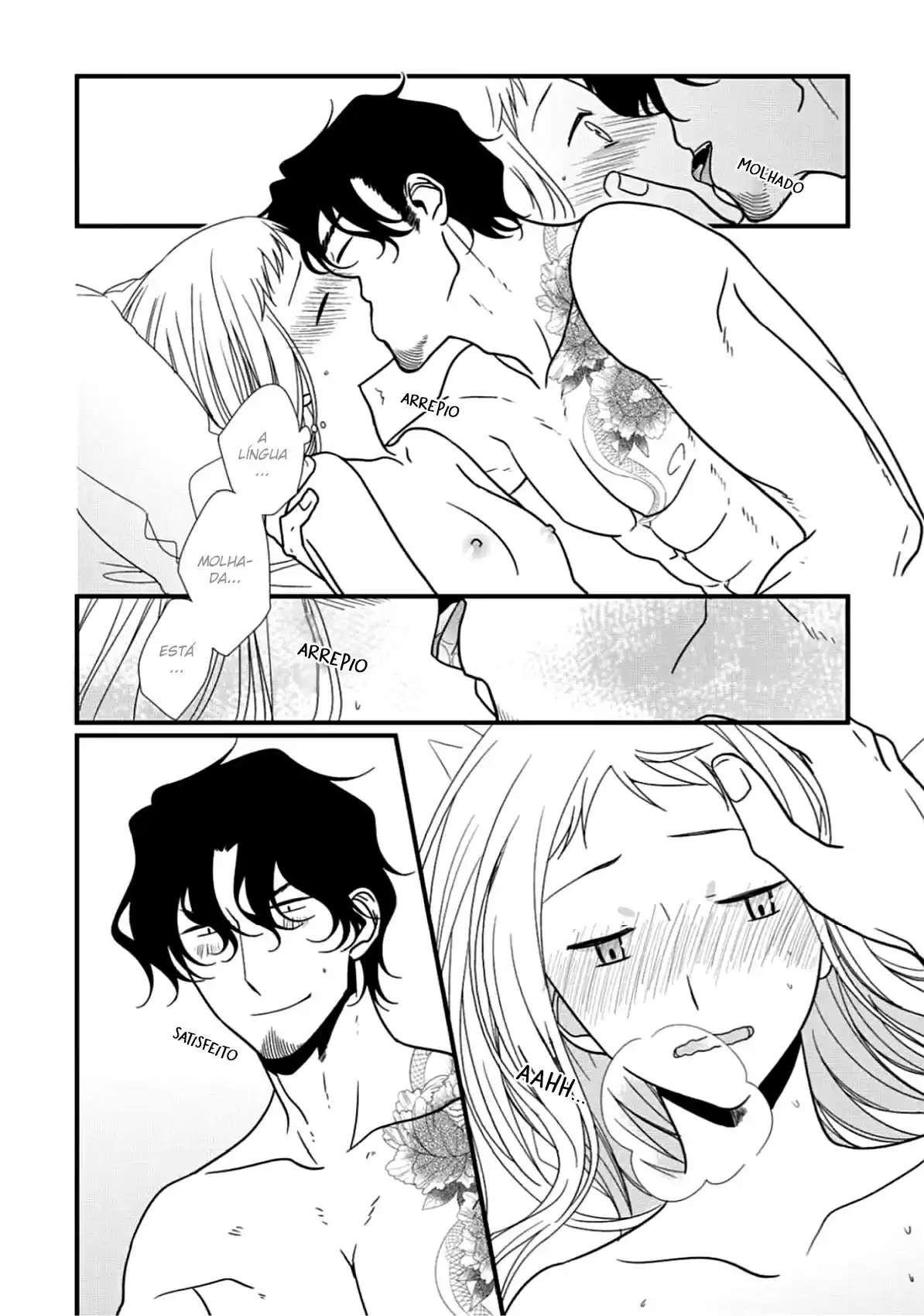 Read Mangaka to Yakuza PT Manga Online