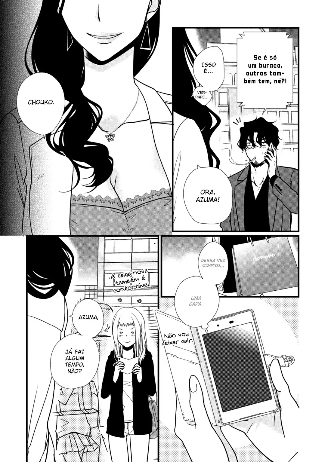 Read Mangaka to Yakuza PT Manga Online