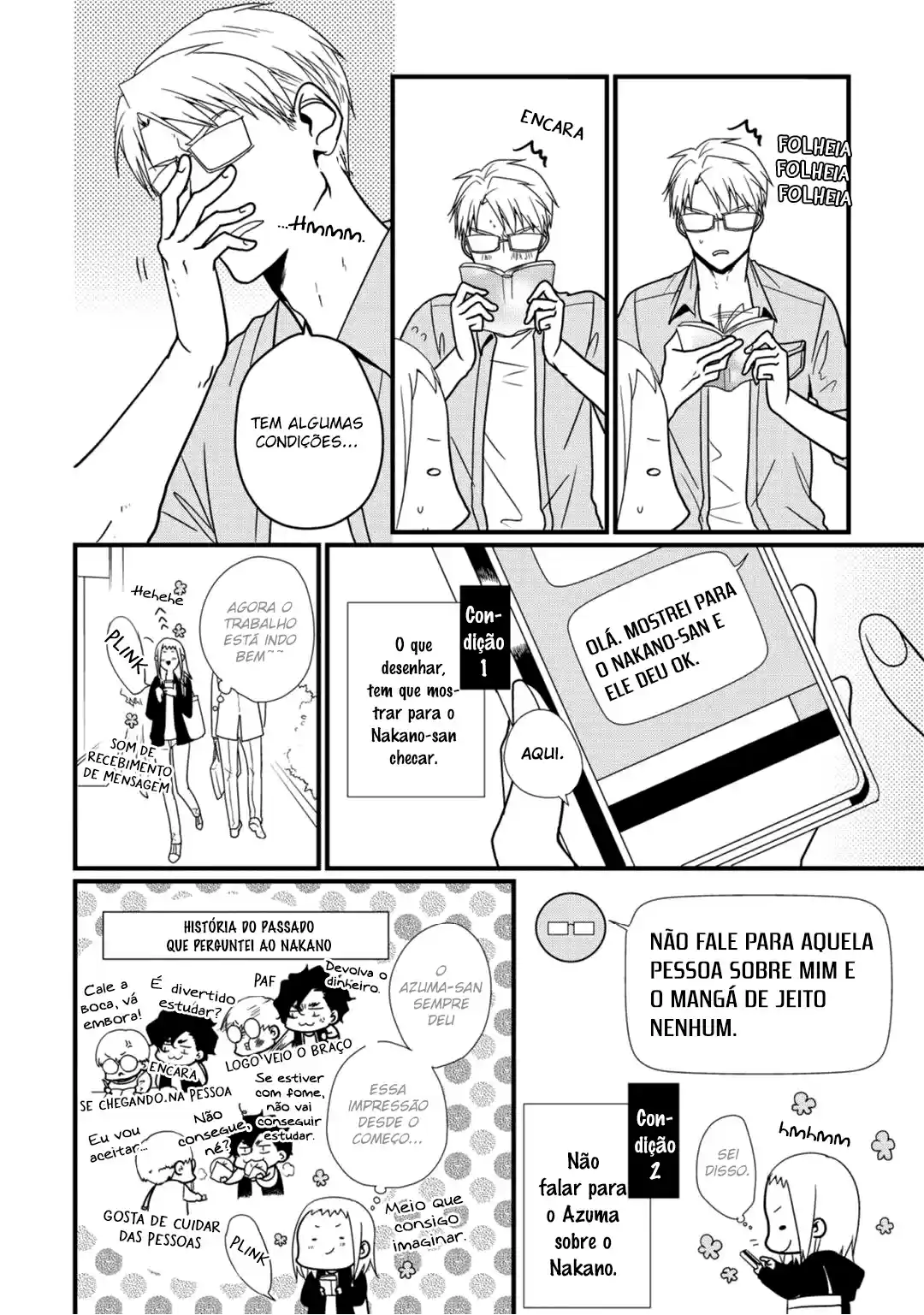 Read Mangaka to Yakuza PT Manga Online