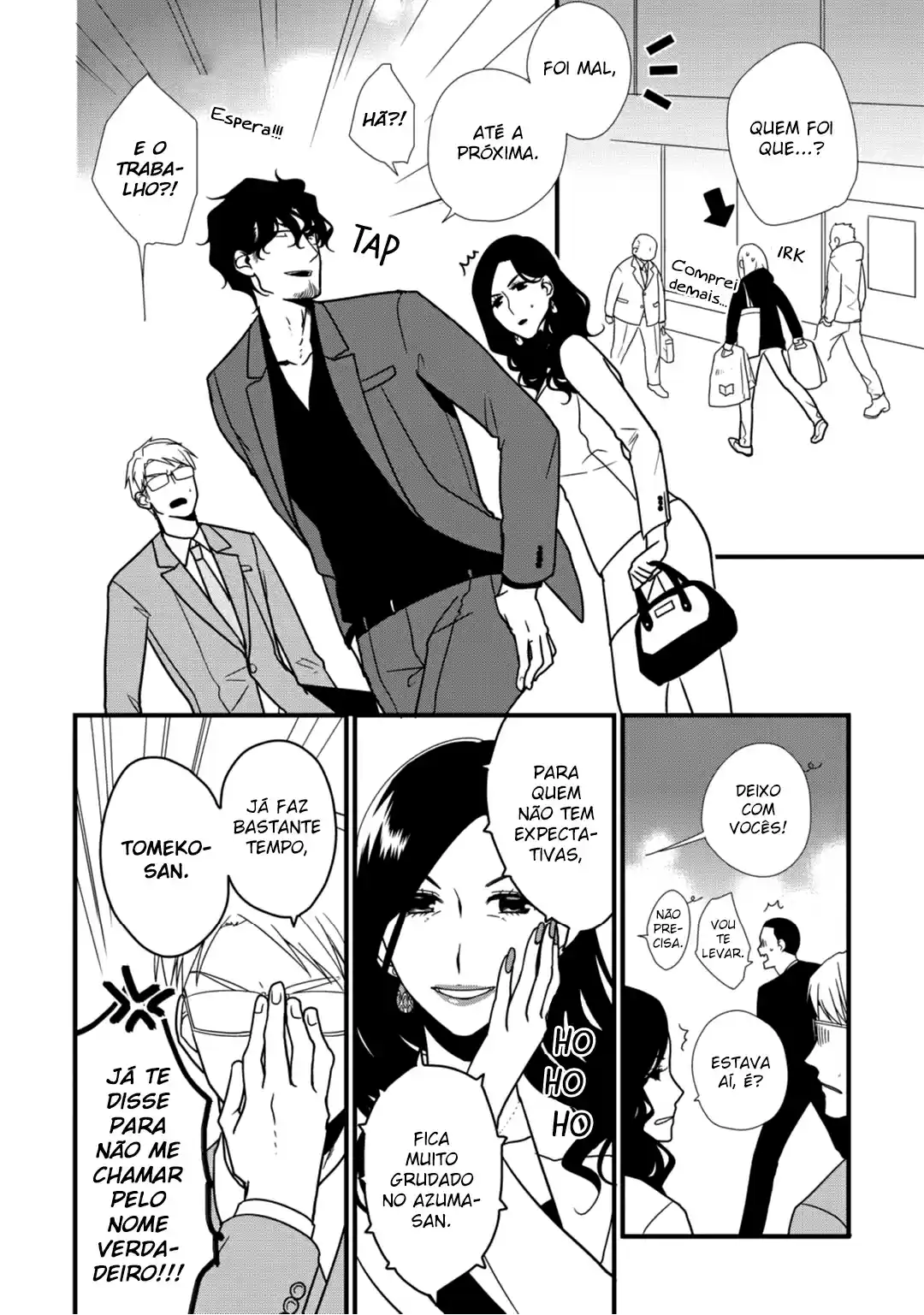 Read Mangaka to Yakuza PT Manga Online