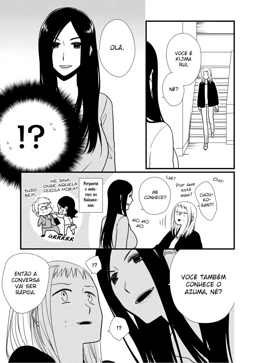 Read Mangaka to Yakuza PT Manga Online