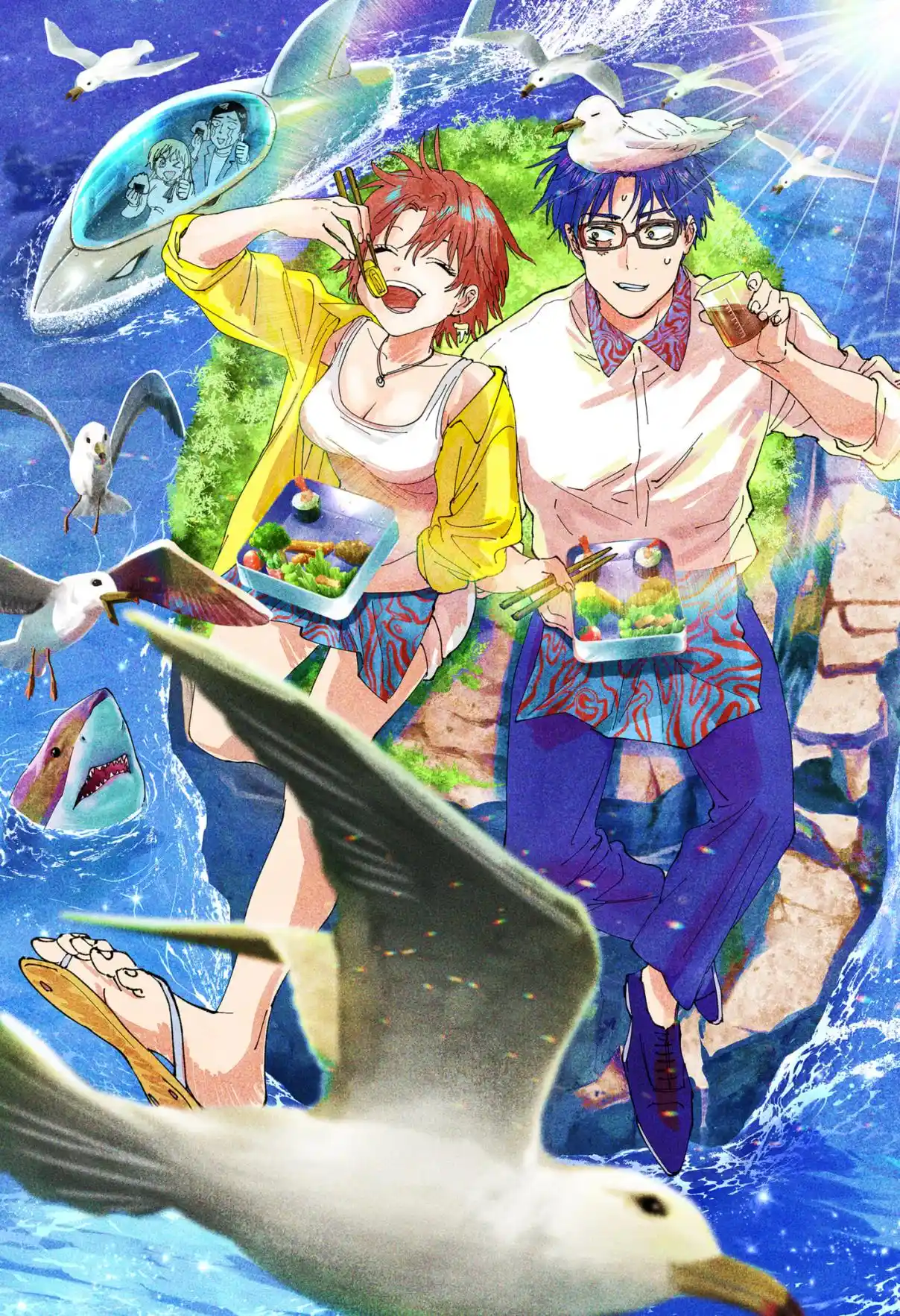 Read Marriage Toxin PT Manga Online