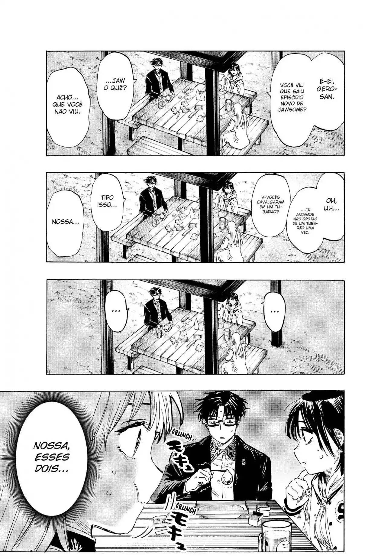 Read Marriage Toxin PT Manga Online