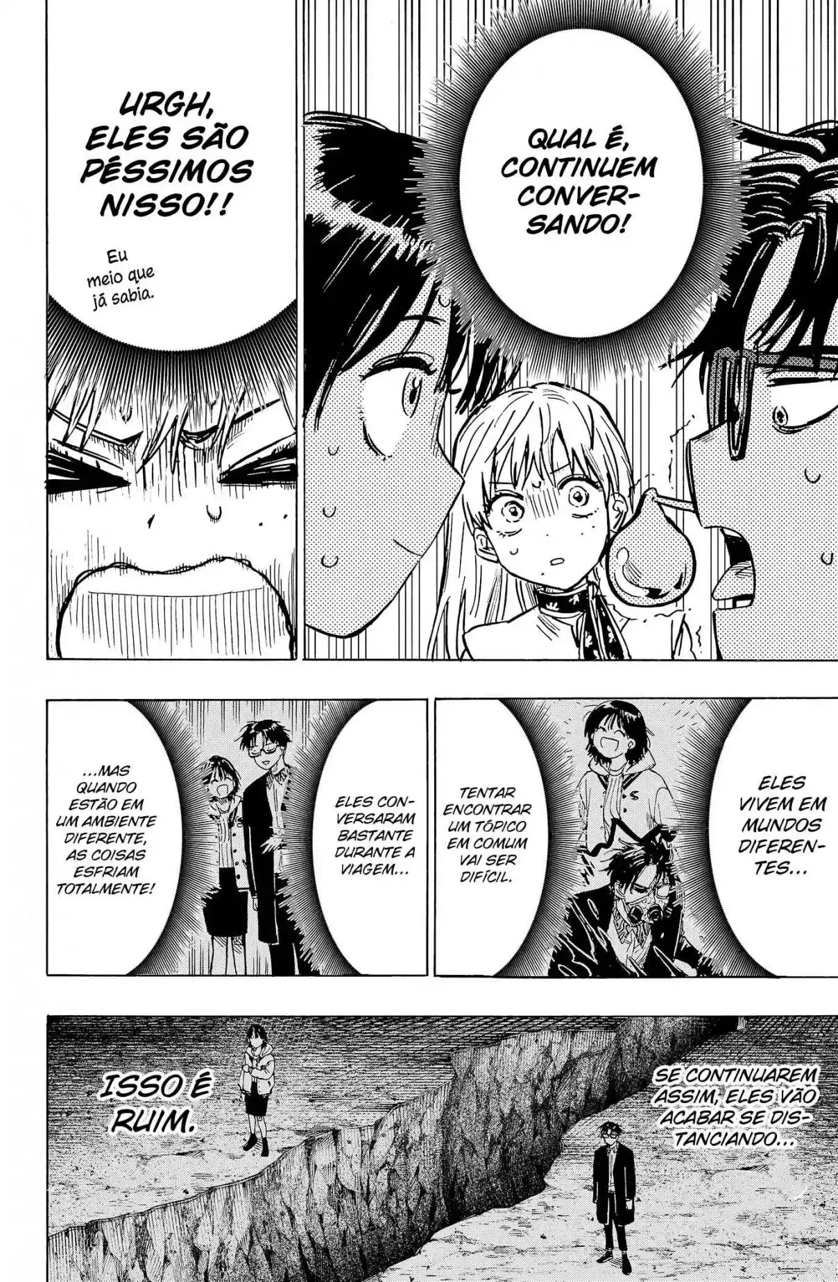 Read Marriage Toxin PT Manga Online