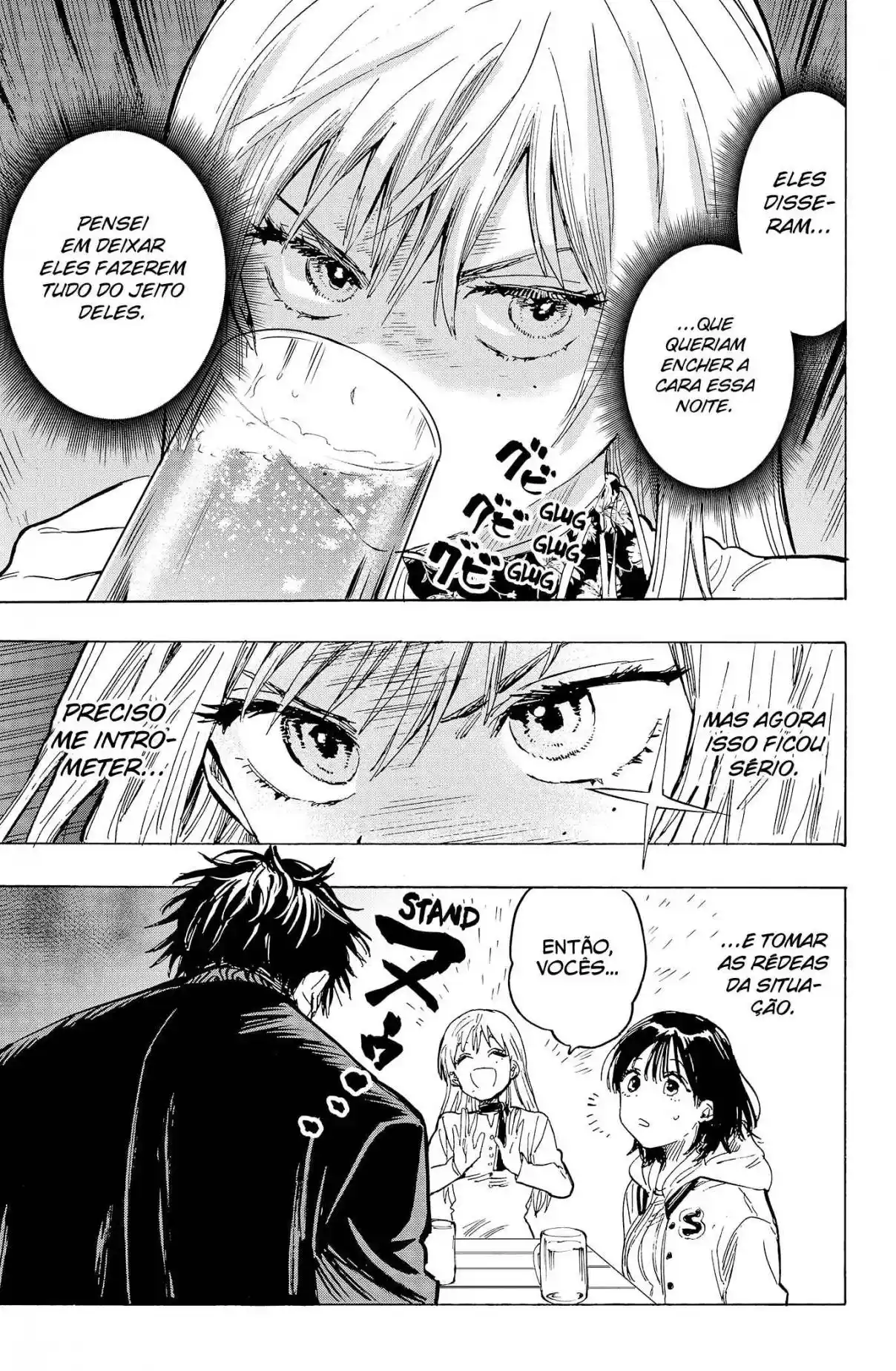 Read Marriage Toxin PT Manga Online