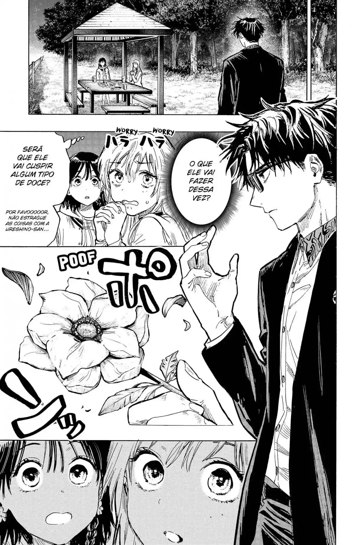 Read Marriage Toxin PT Manga Online