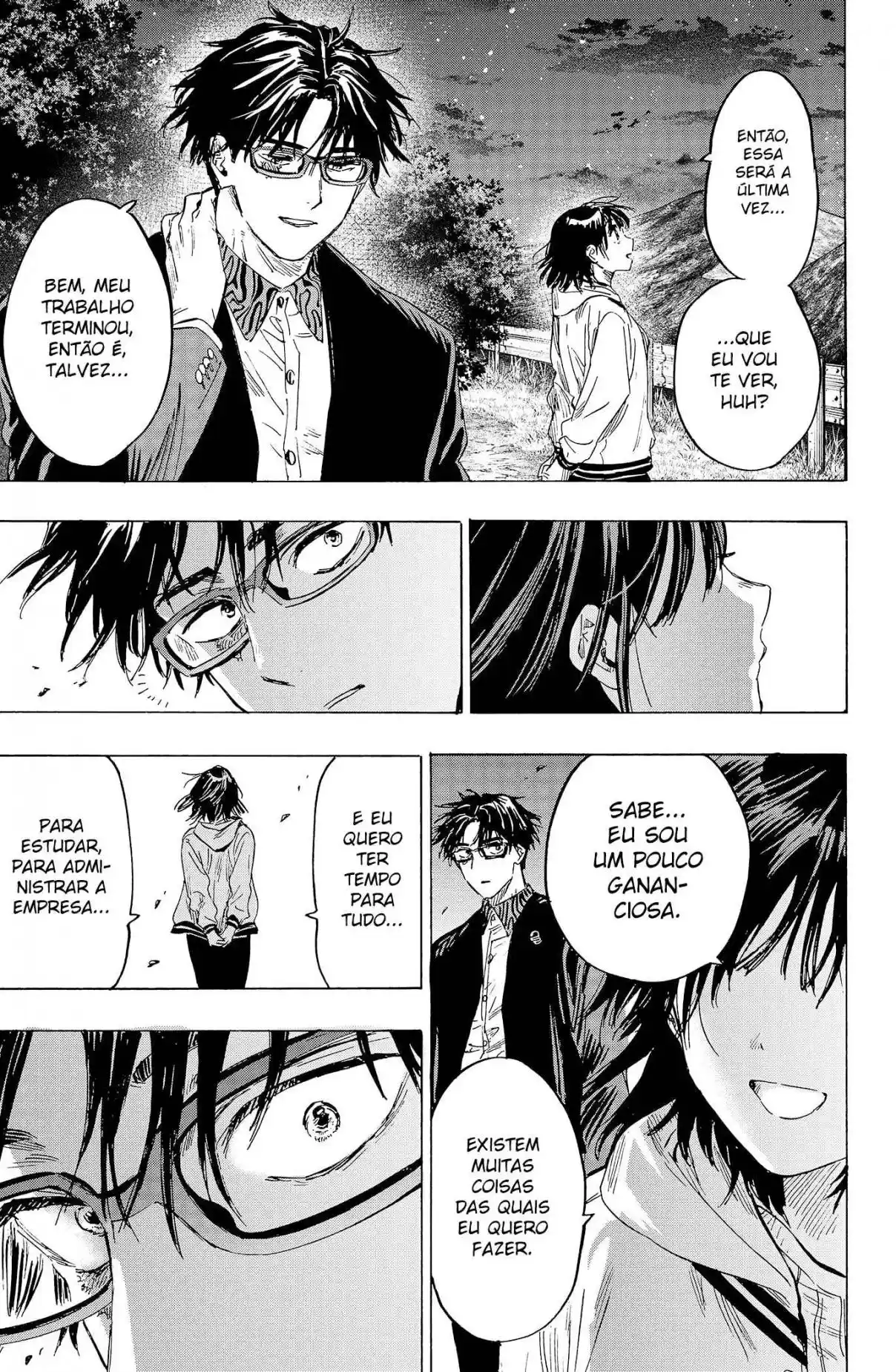 Read Marriage Toxin PT Manga Online
