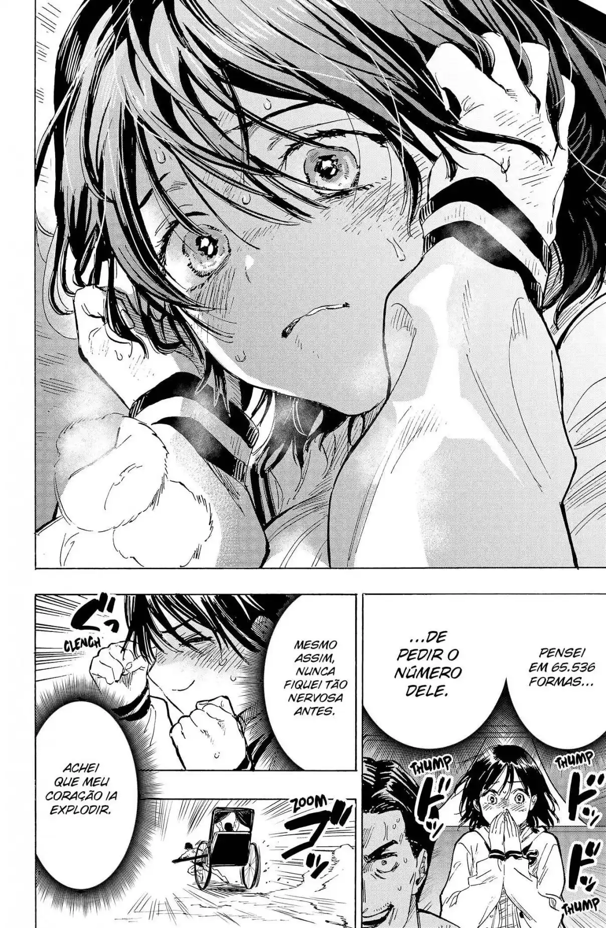 Read Marriage Toxin PT Manga Online