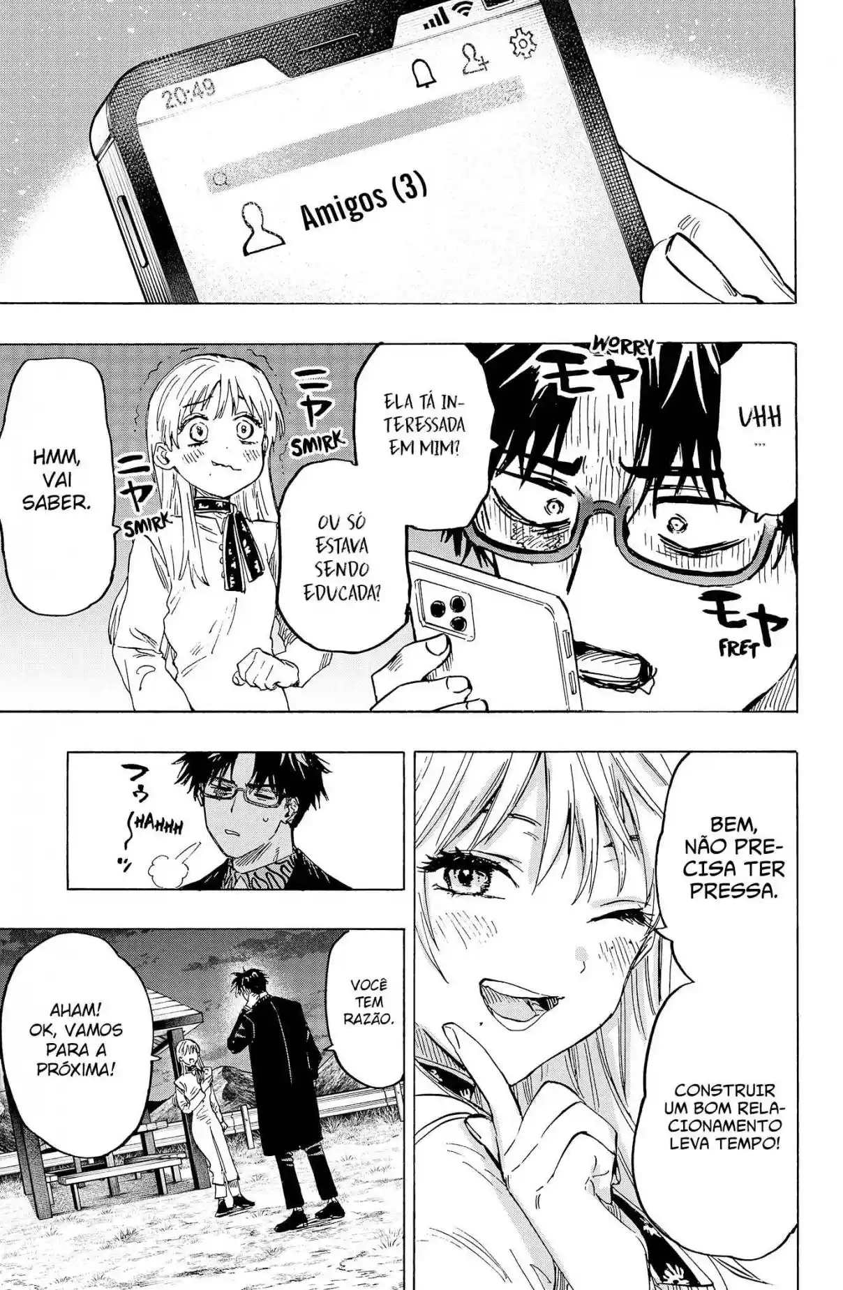 Read Marriage Toxin PT Manga Online