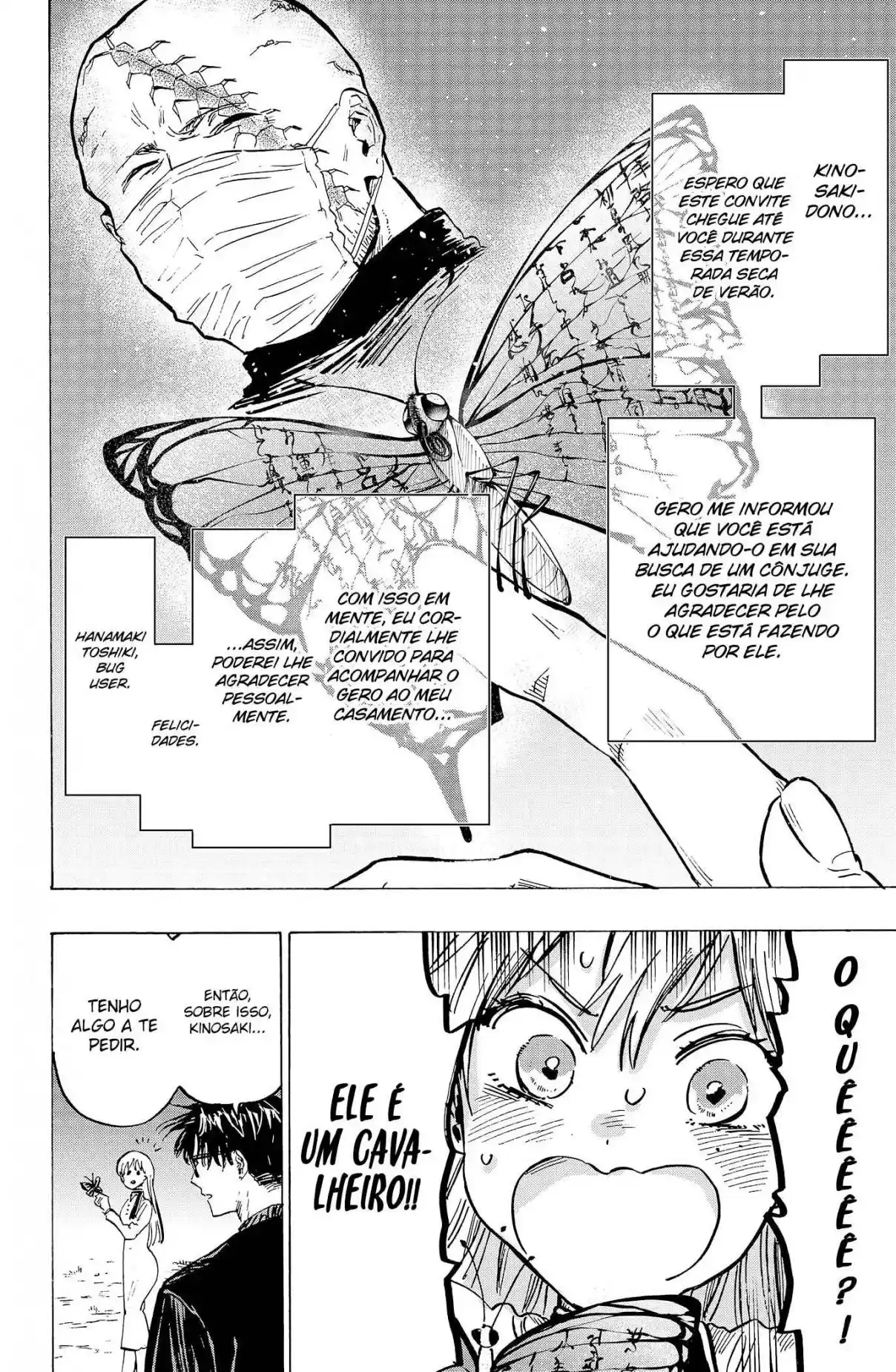 Read Marriage Toxin PT Manga Online