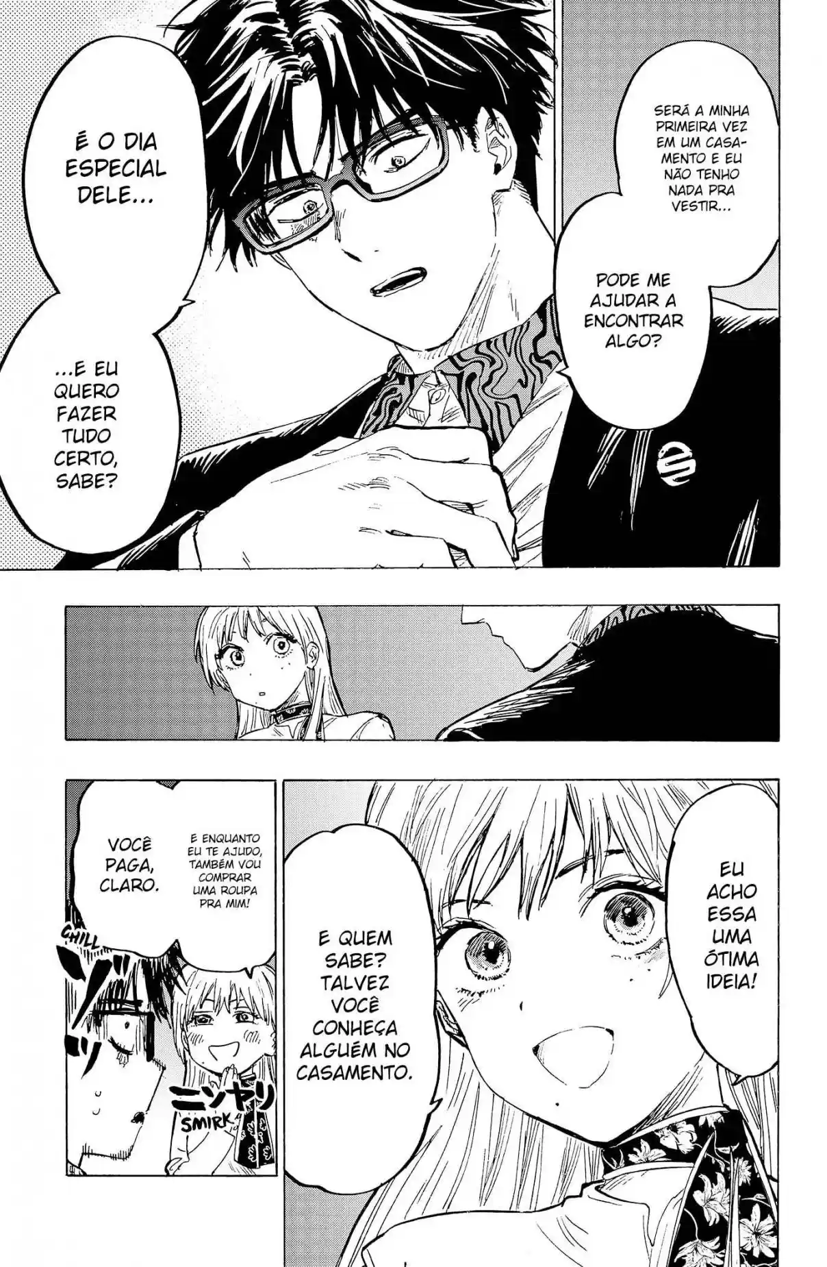 Read Marriage Toxin PT Manga Online