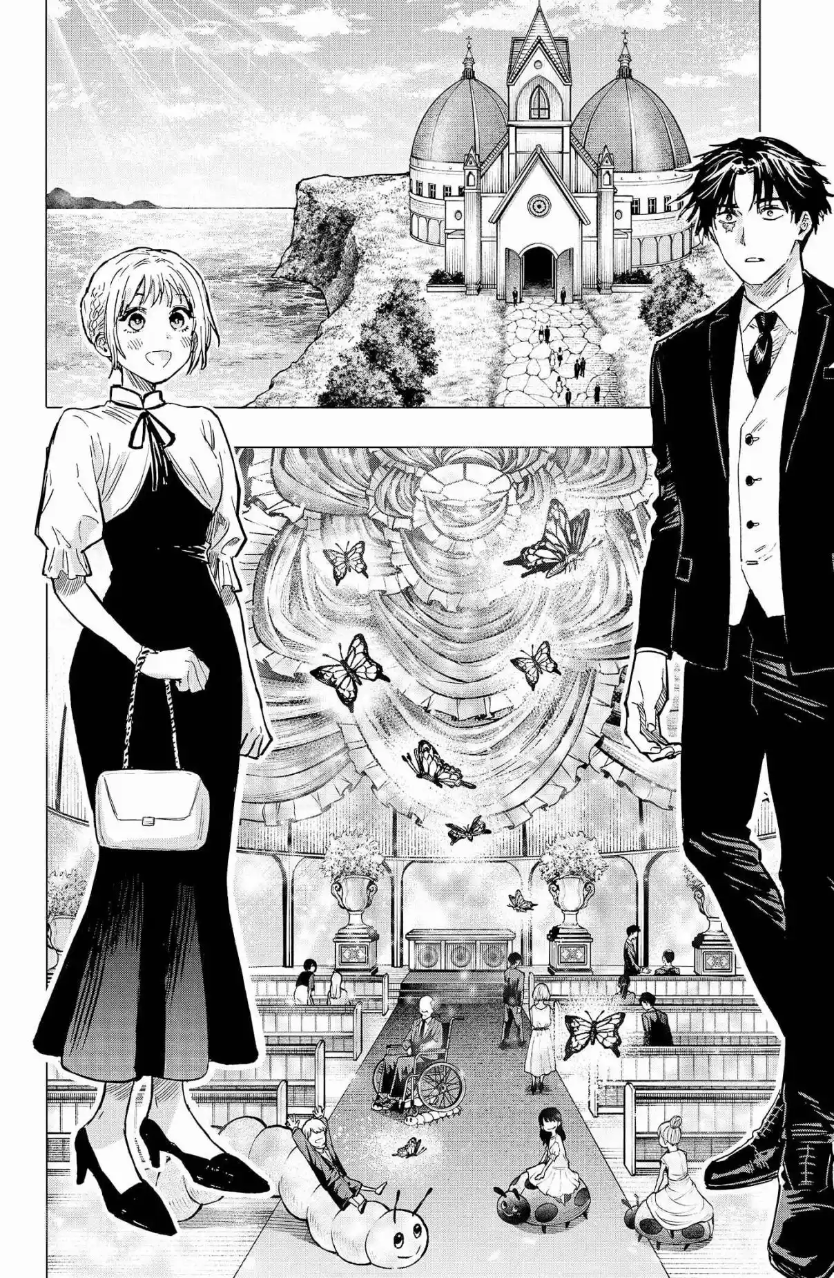 Read Marriage Toxin PT Manga Online