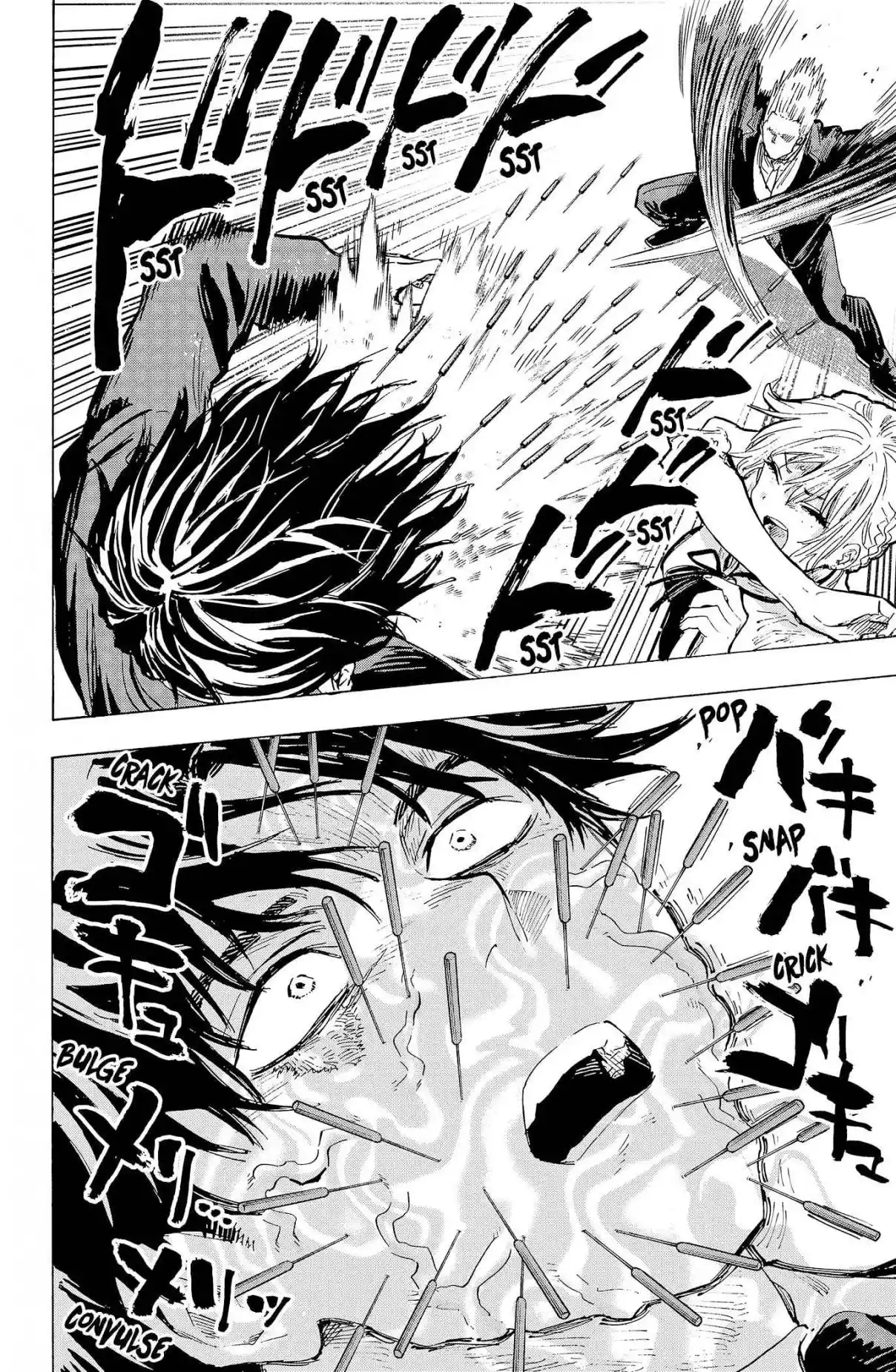 Read Marriage Toxin PT Manga Online