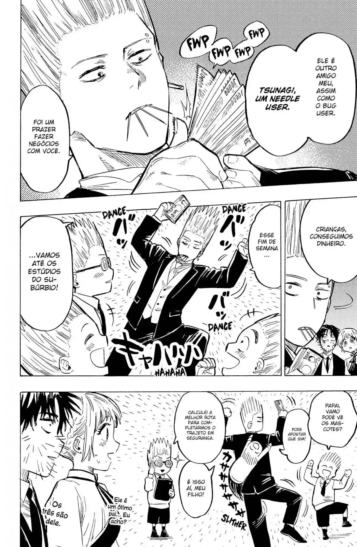 Read Marriage Toxin PT Manga Online