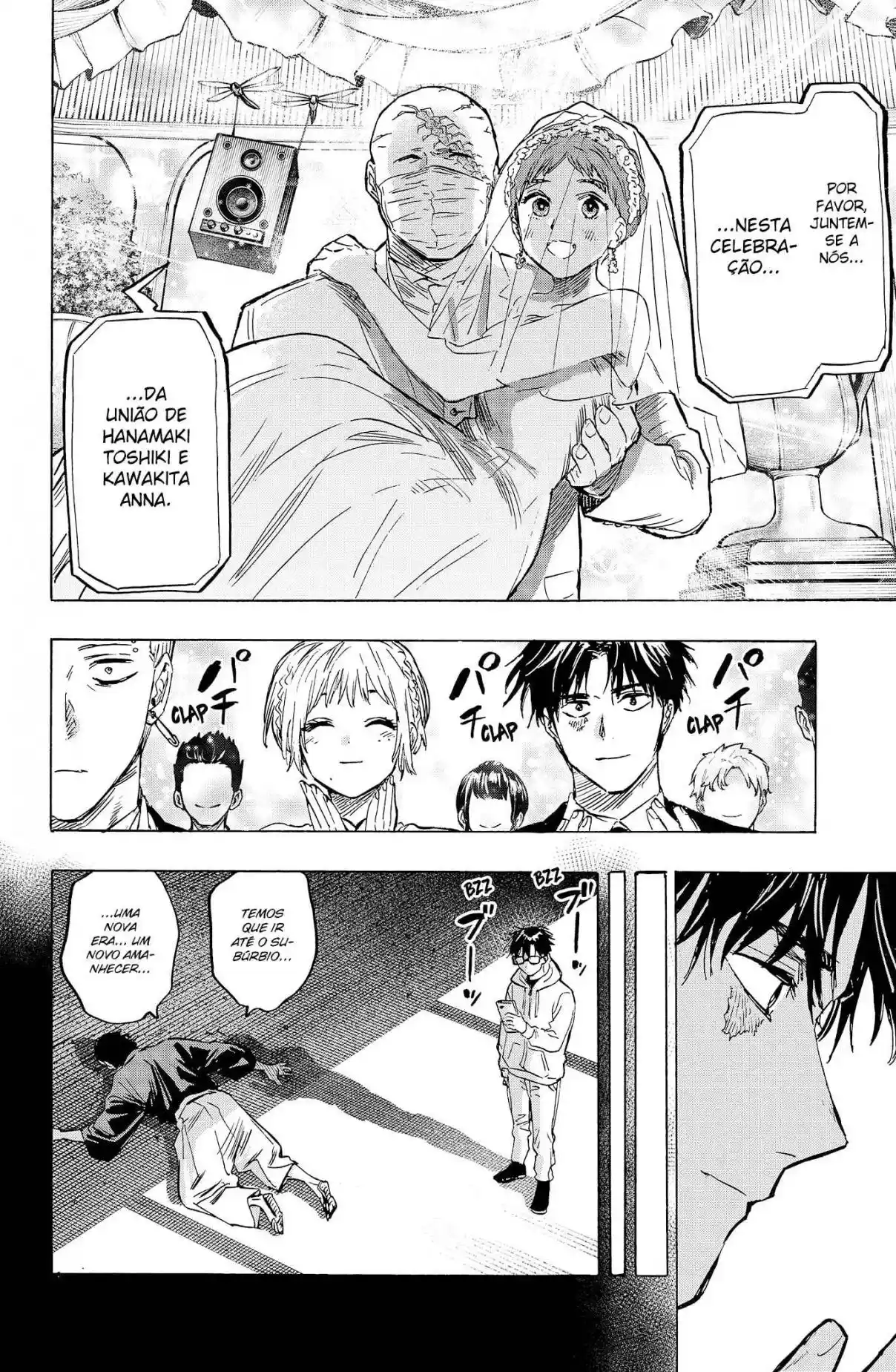 Read Marriage Toxin PT Manga Online