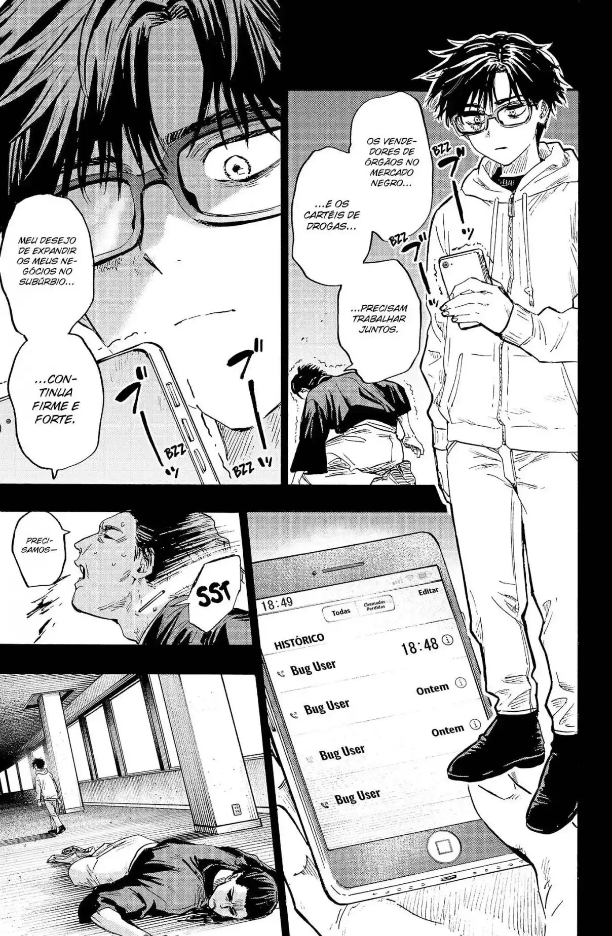 Read Marriage Toxin PT Manga Online
