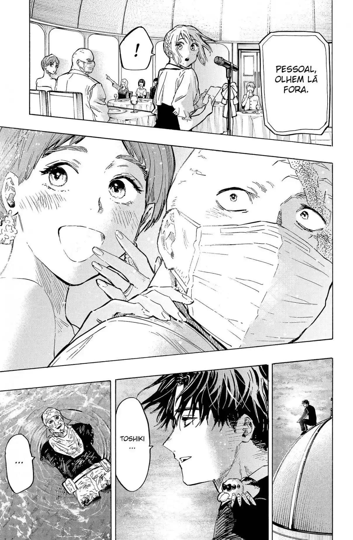 Read Marriage Toxin PT Manga Online