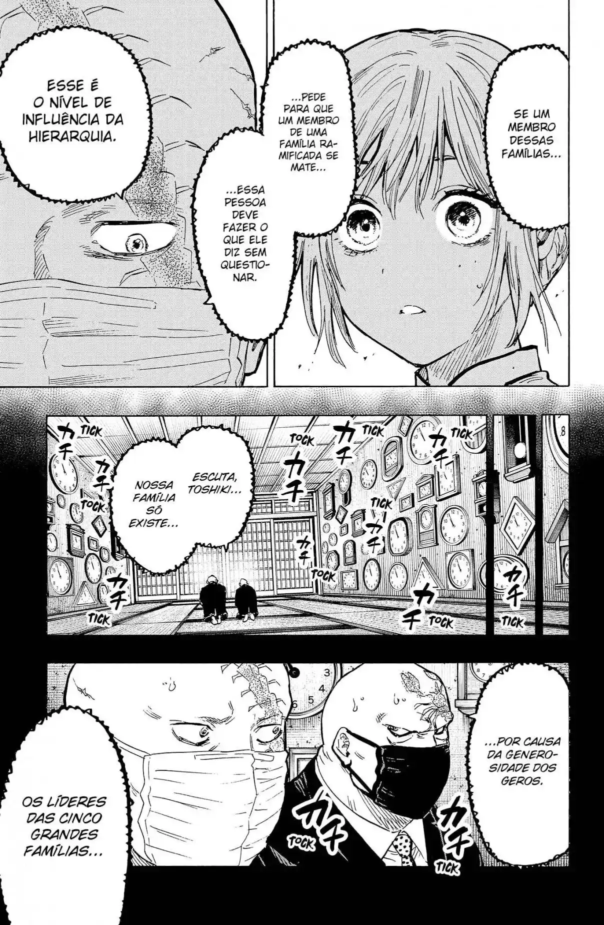 Read Marriage Toxin PT Manga Online