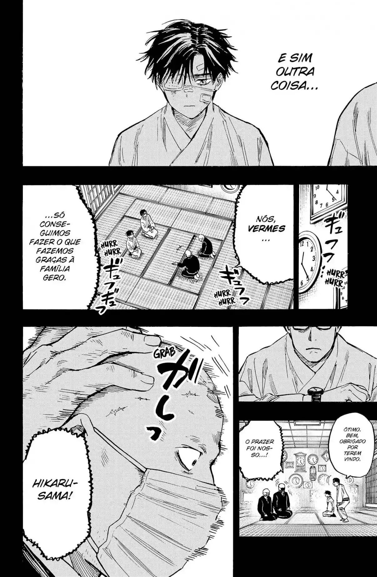 Read Marriage Toxin PT Manga Online