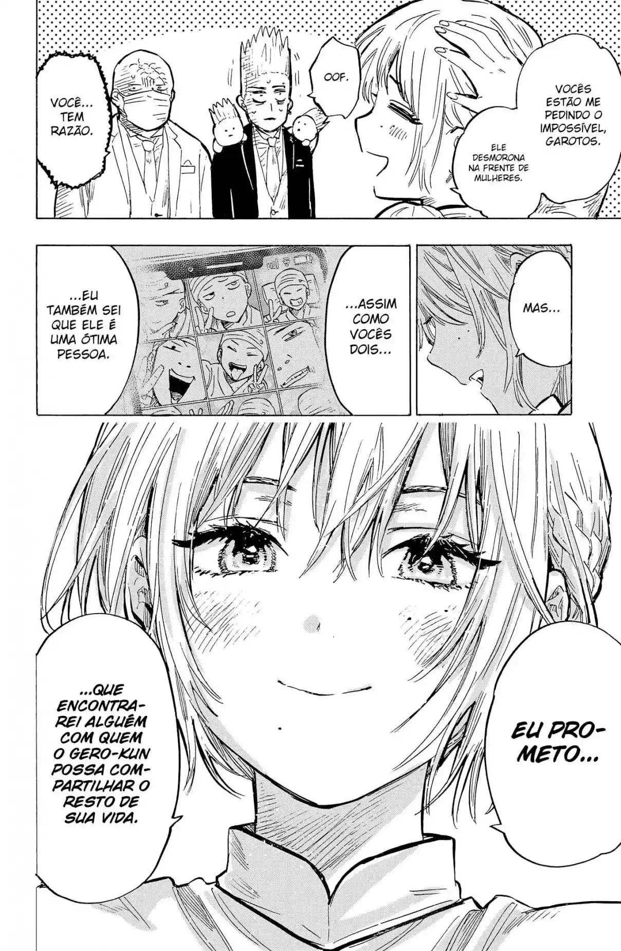 Read Marriage Toxin PT Manga Online