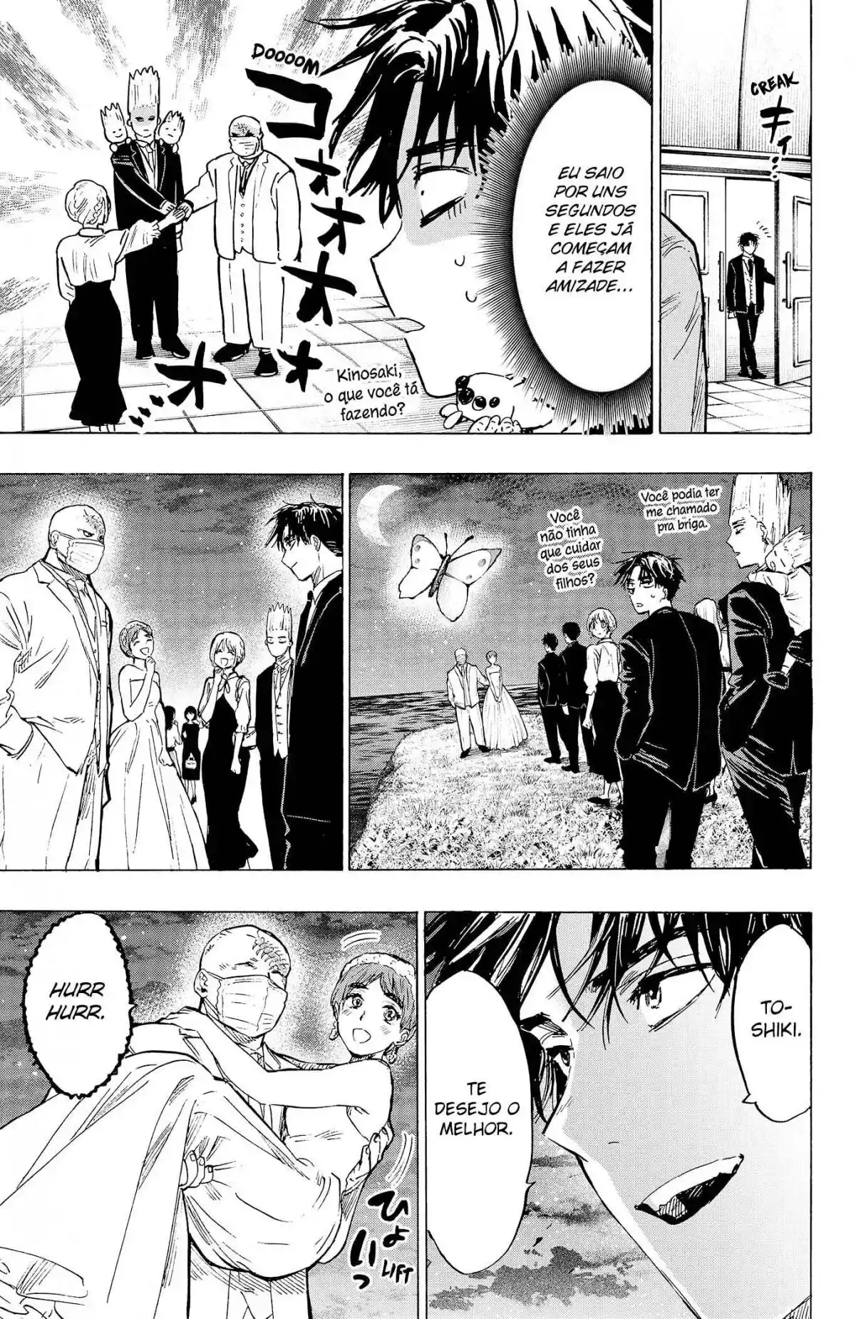 Read Marriage Toxin PT Manga Online