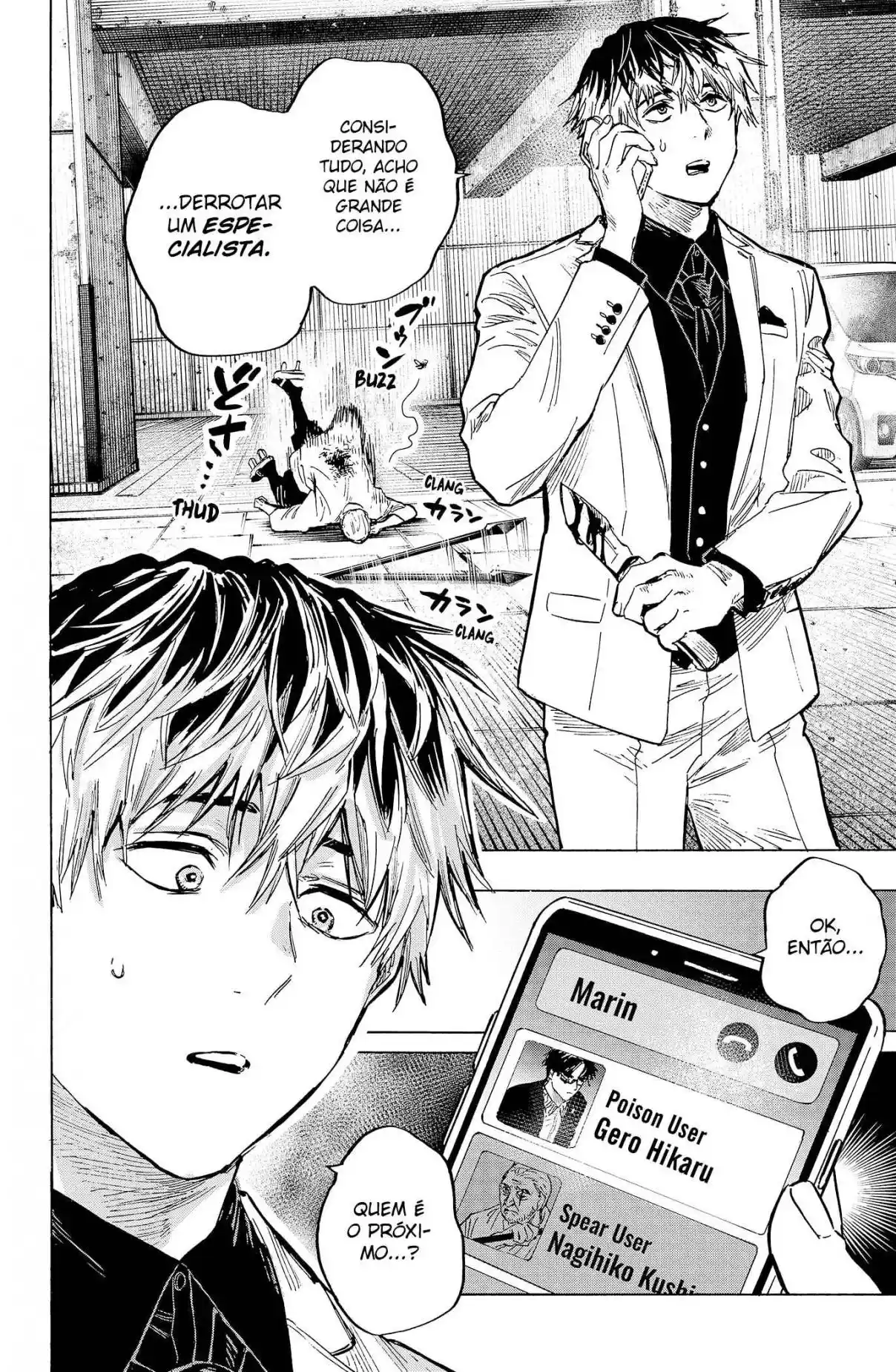 Read Marriage Toxin PT Manga Online