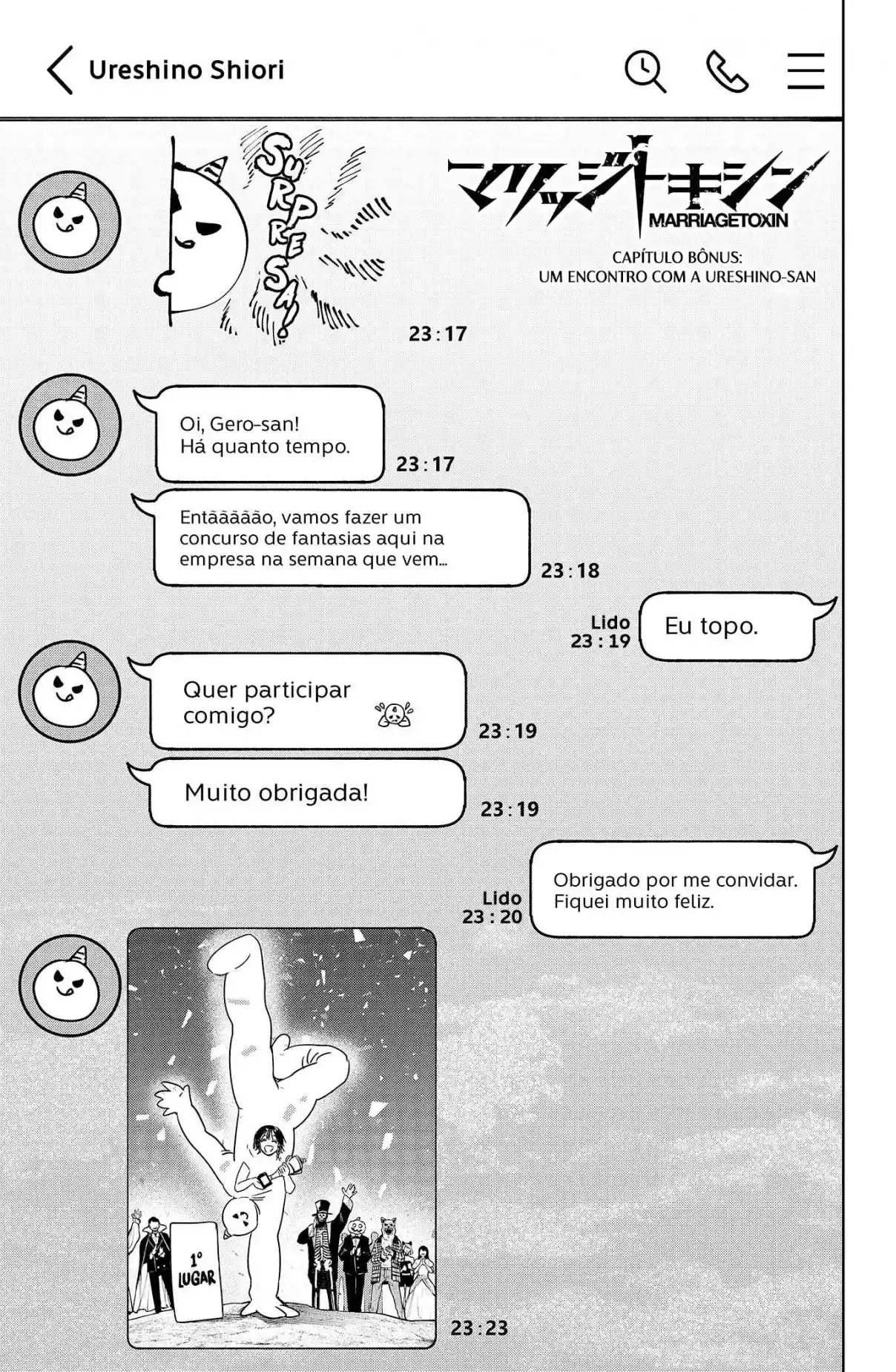 Read Marriage Toxin PT Manga Online